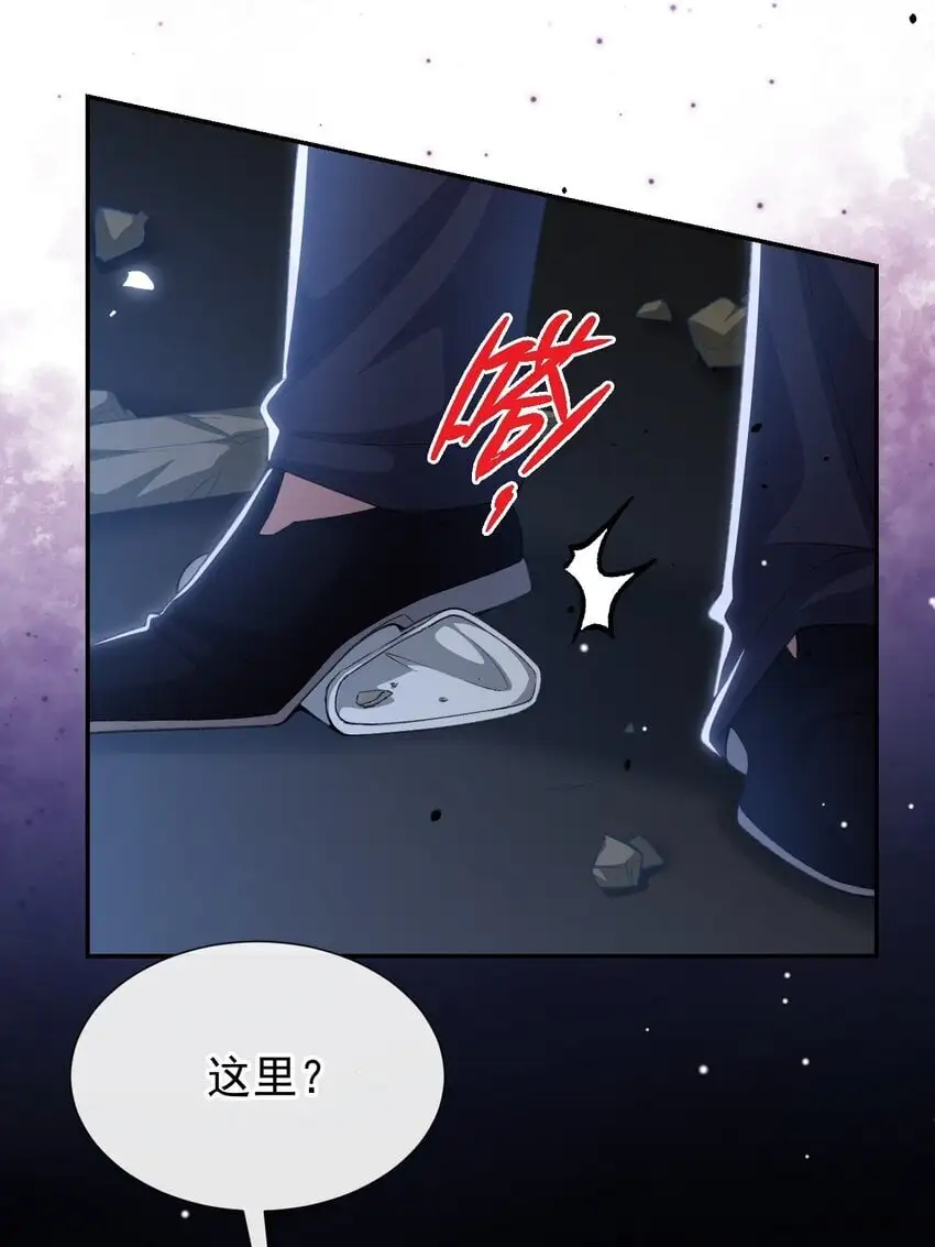 124 这里是你的地狱啊26