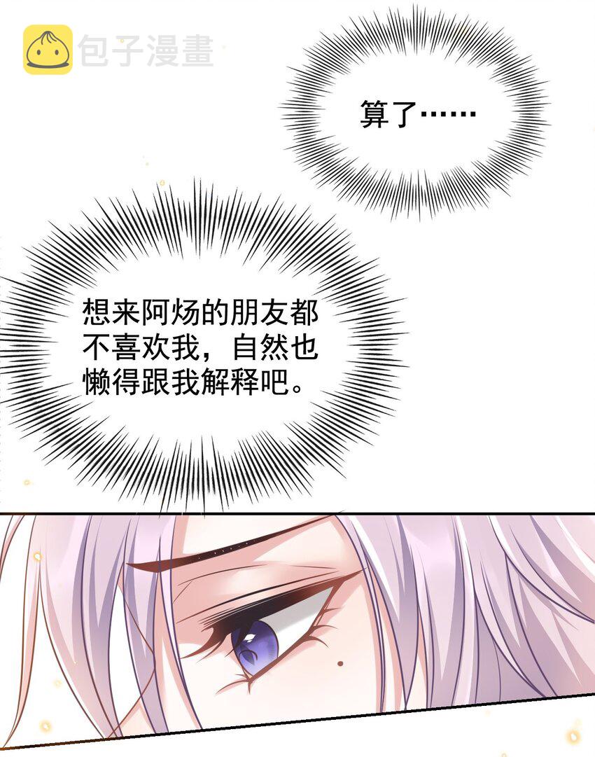 正品、冒牌货？15