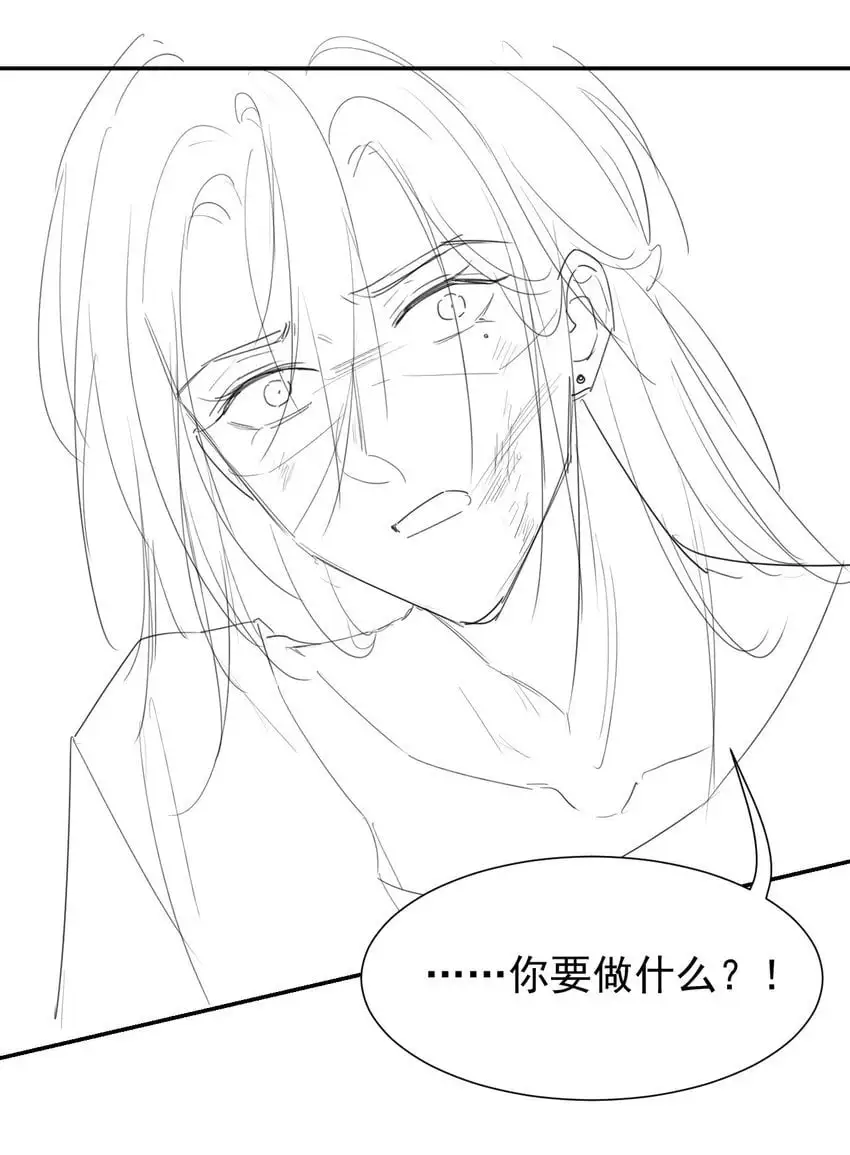 124 这里是你的地狱啊30