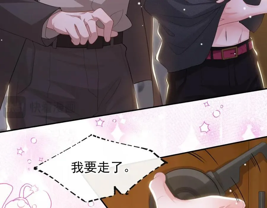 读地语音5