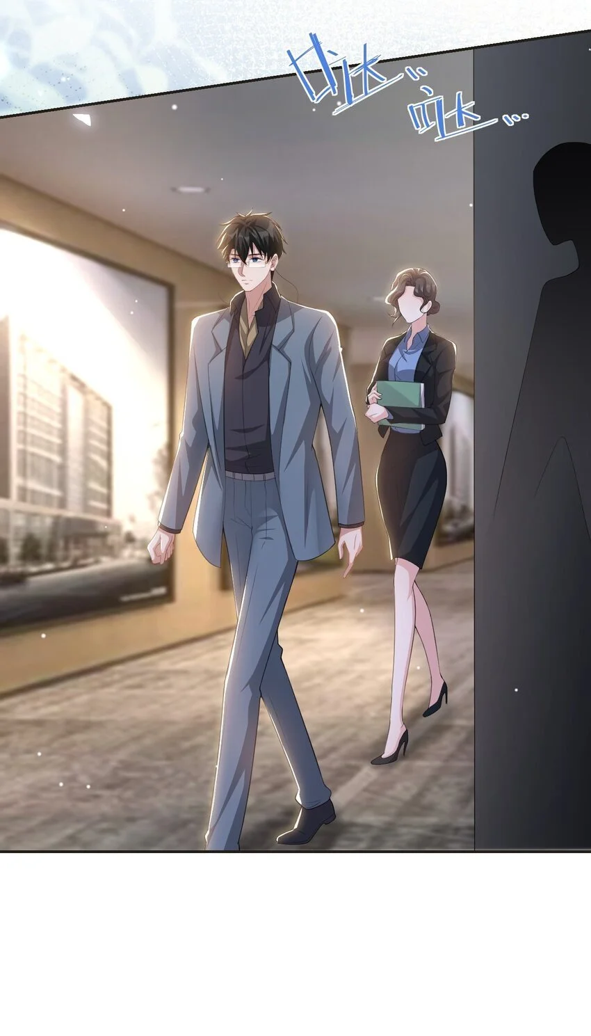 120 不怕你哥受伤？18