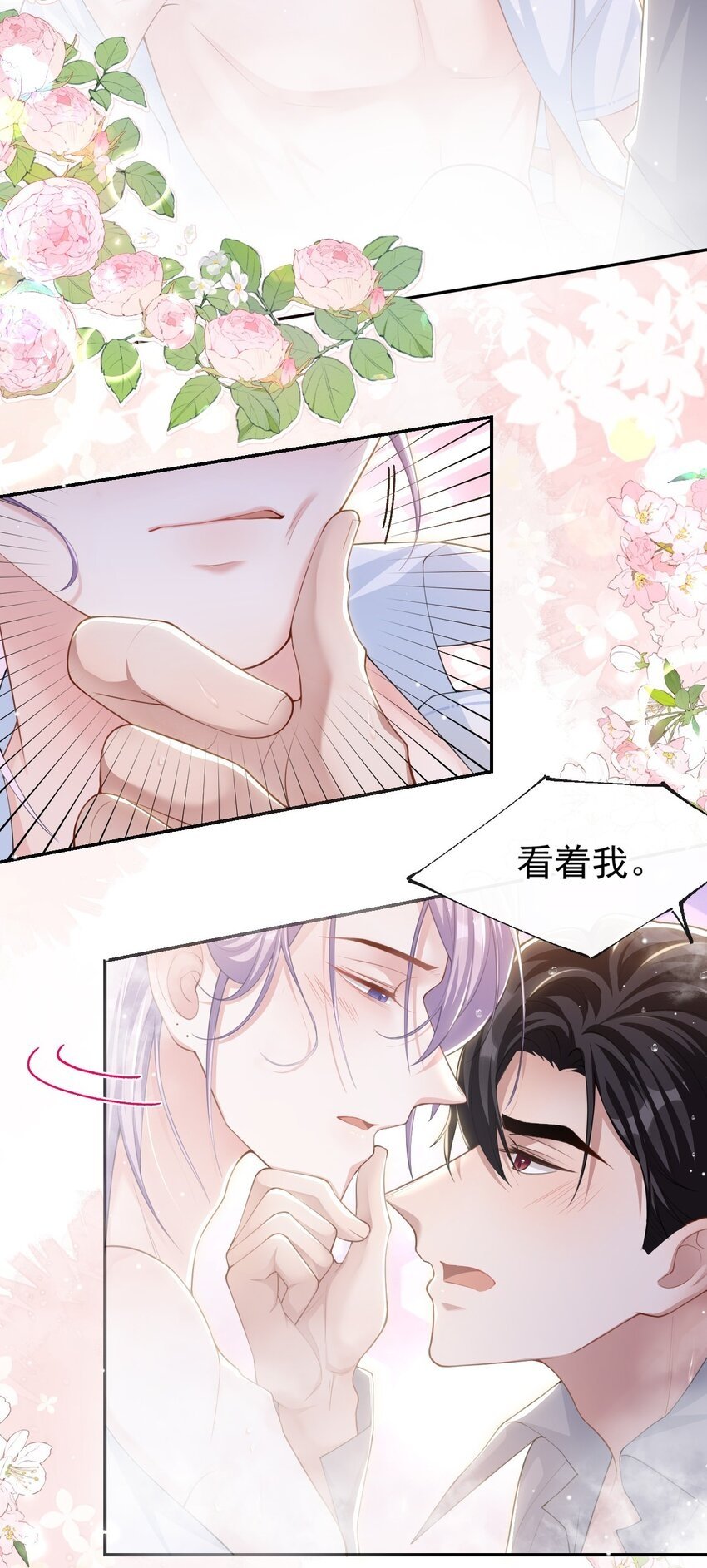 92 我会服务好你12