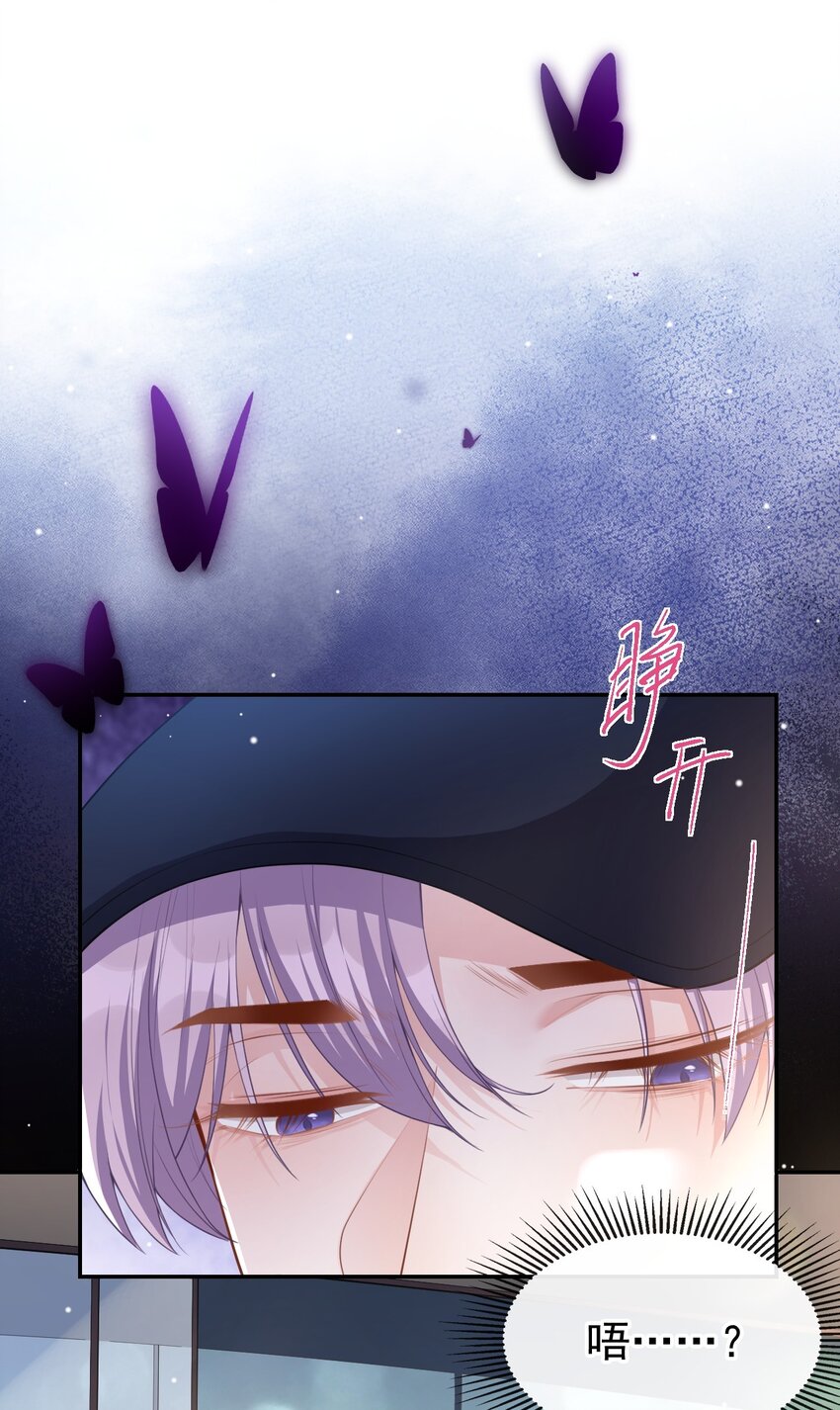 第65话 各自的梦境1