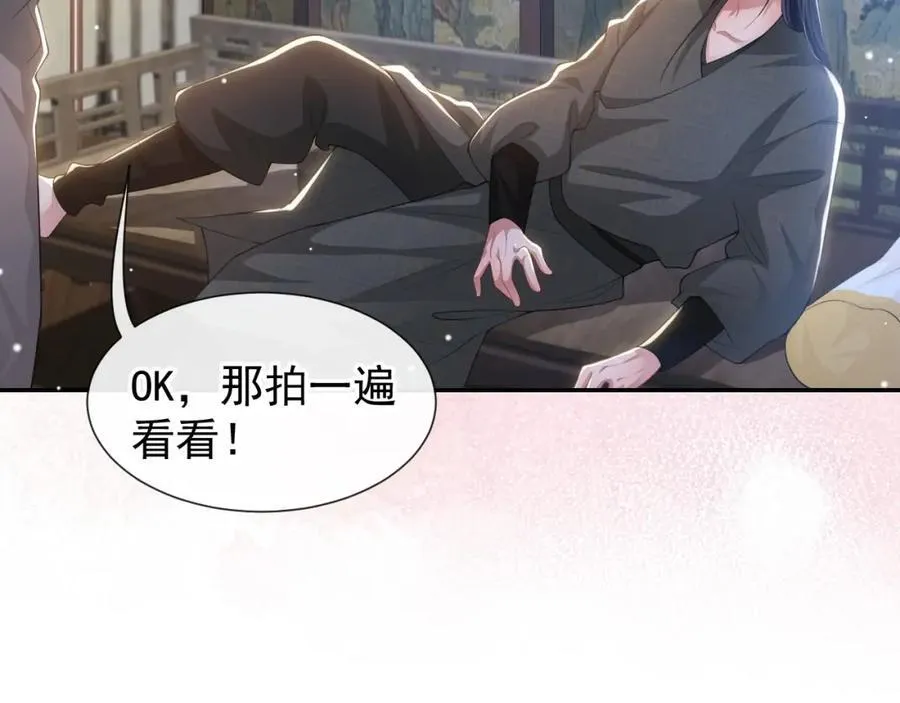 读地语音59