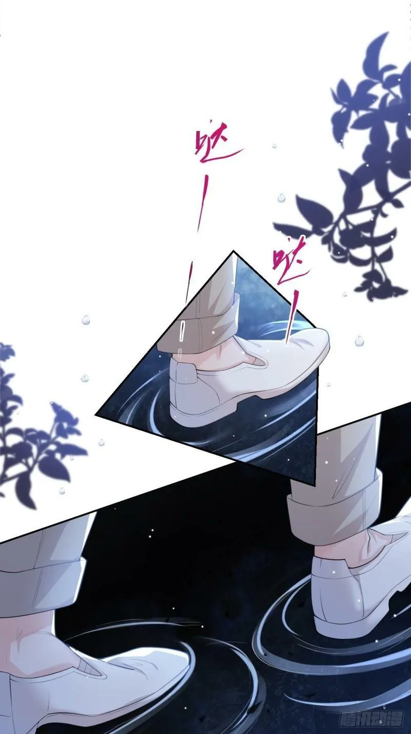第34话 江临对不起37
