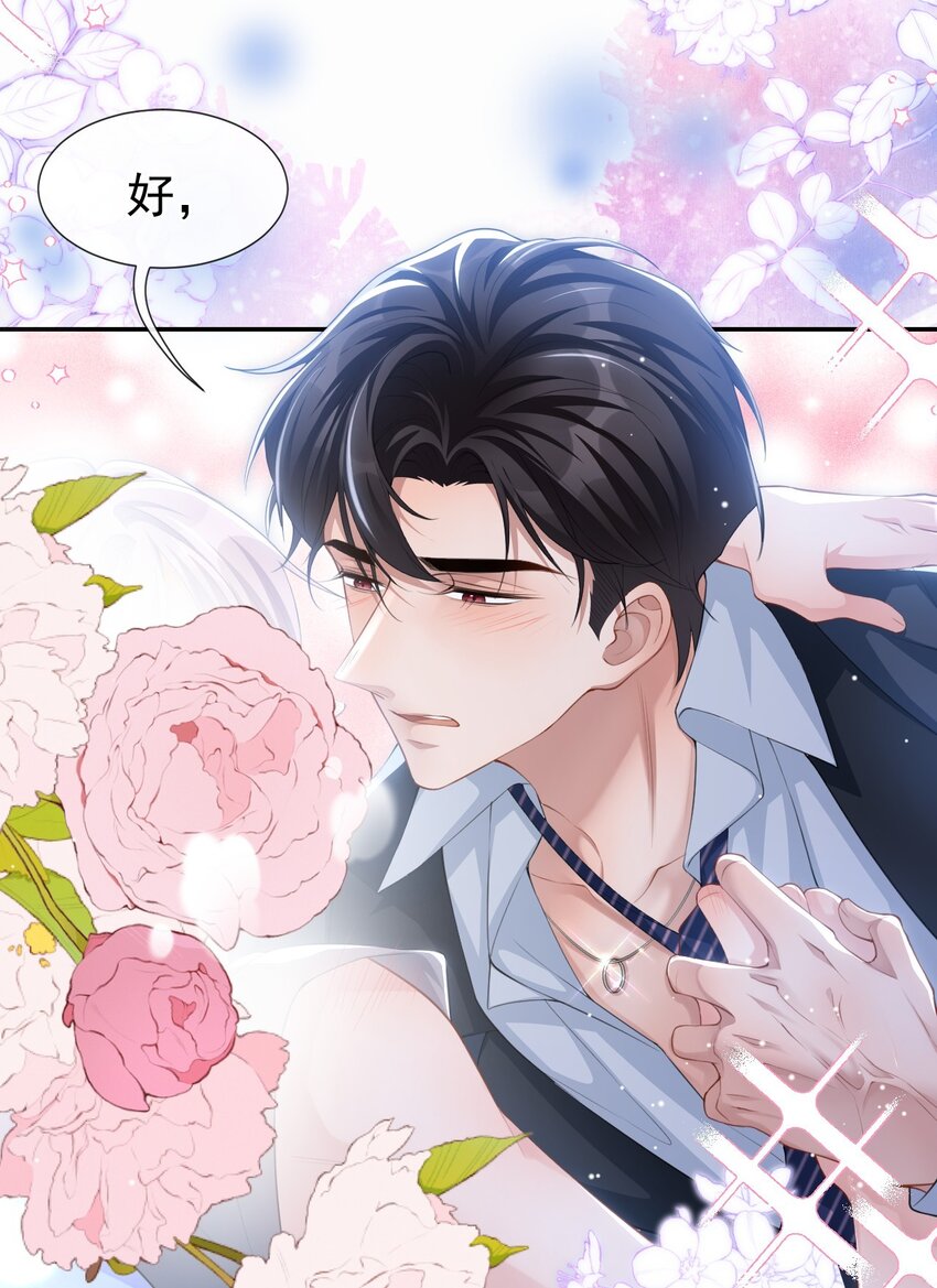 79 我帮你29