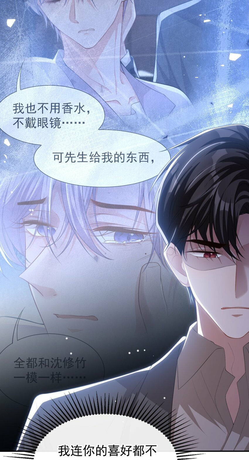 104 蛋糕21