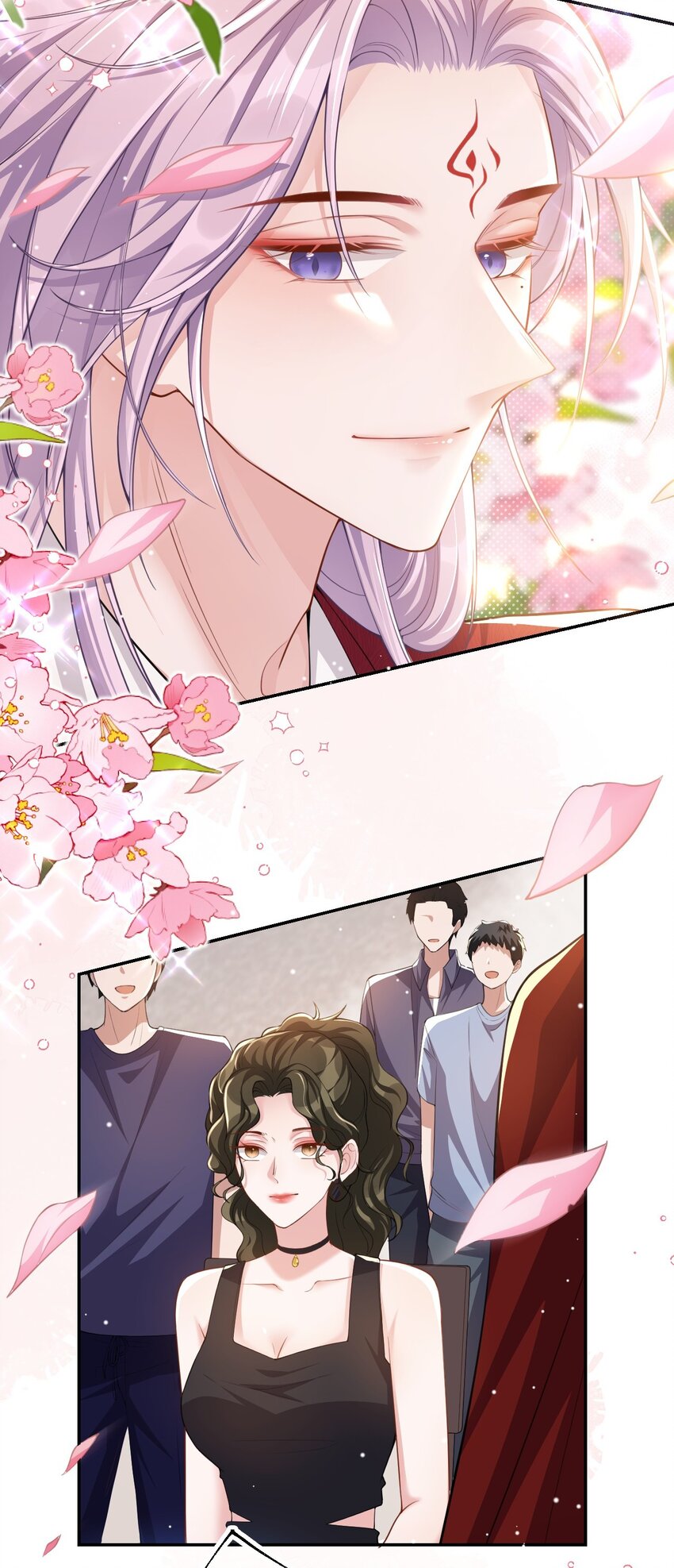 第60话 竟是那个花瓶！8