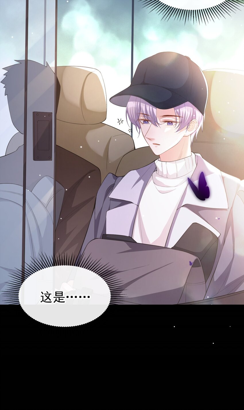 第65话 各自的梦境2