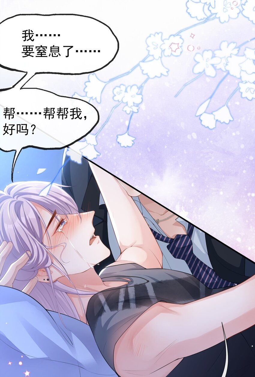 79 我帮你24