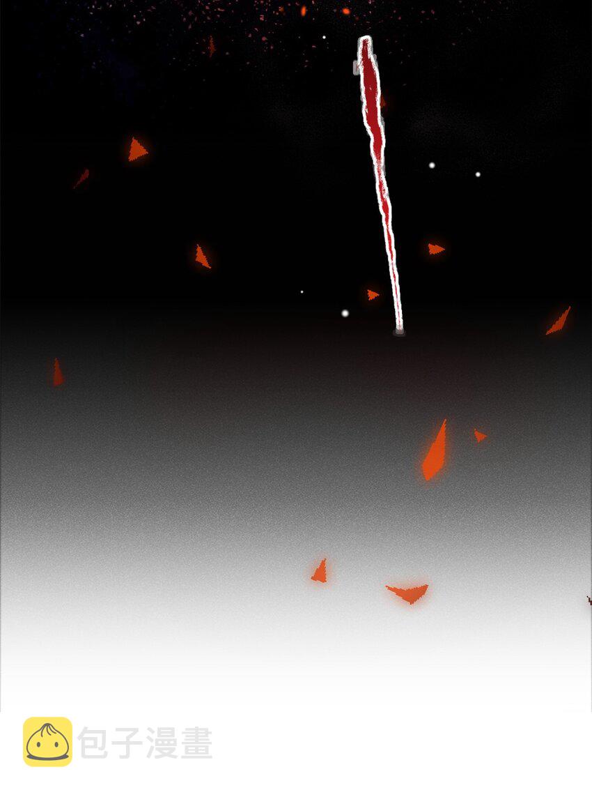 第21话 救命电话9