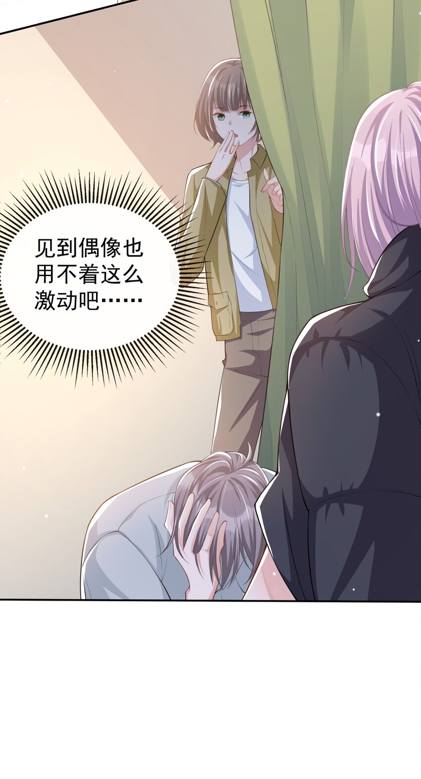 第35话 久违的拥抱16