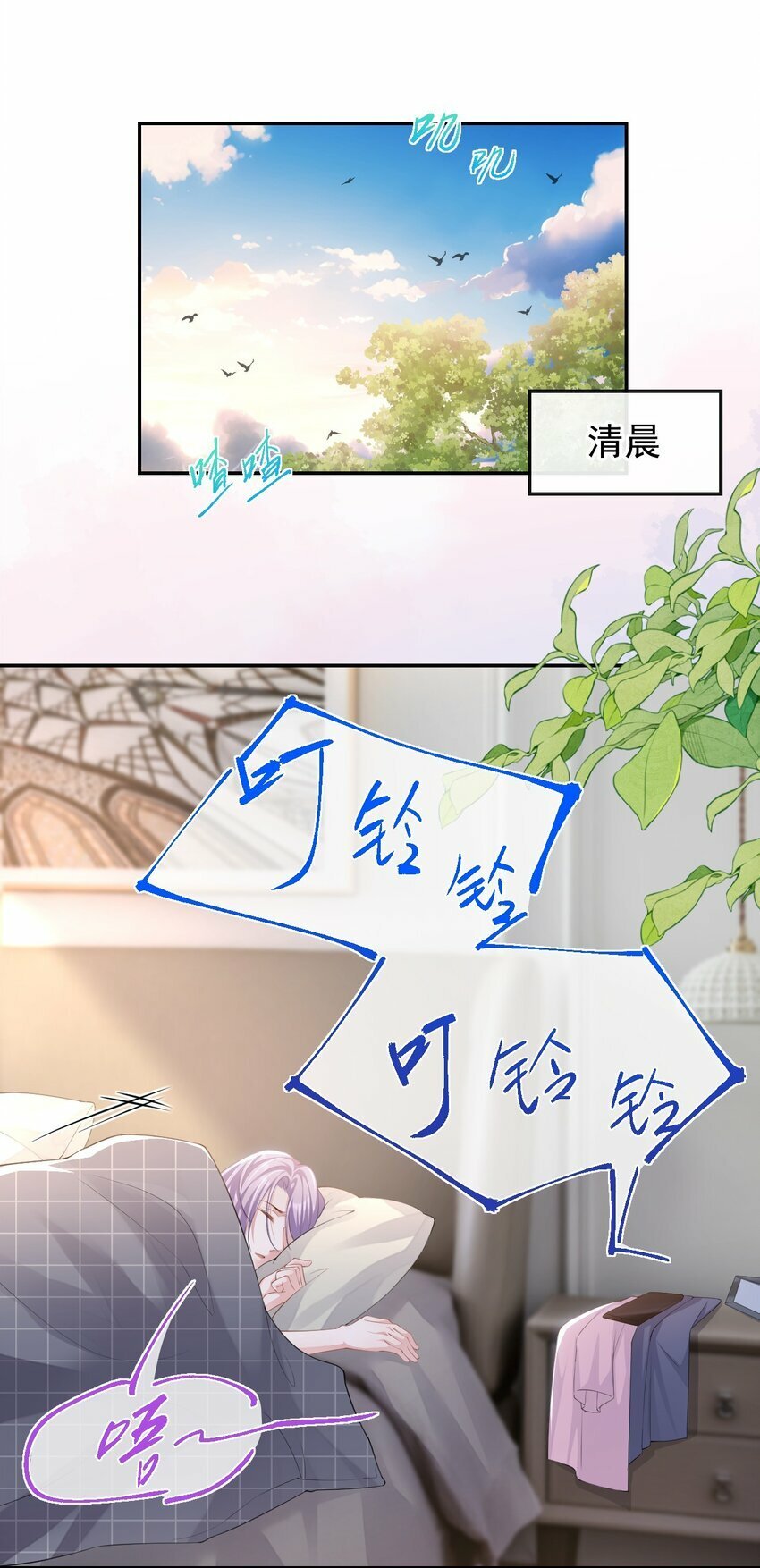 104 蛋糕6