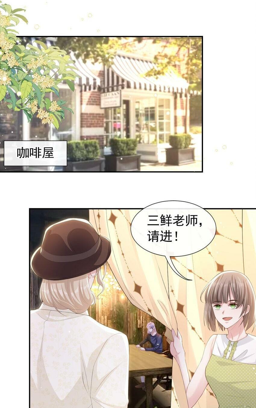 90 你不觉得你和我很像吗？1