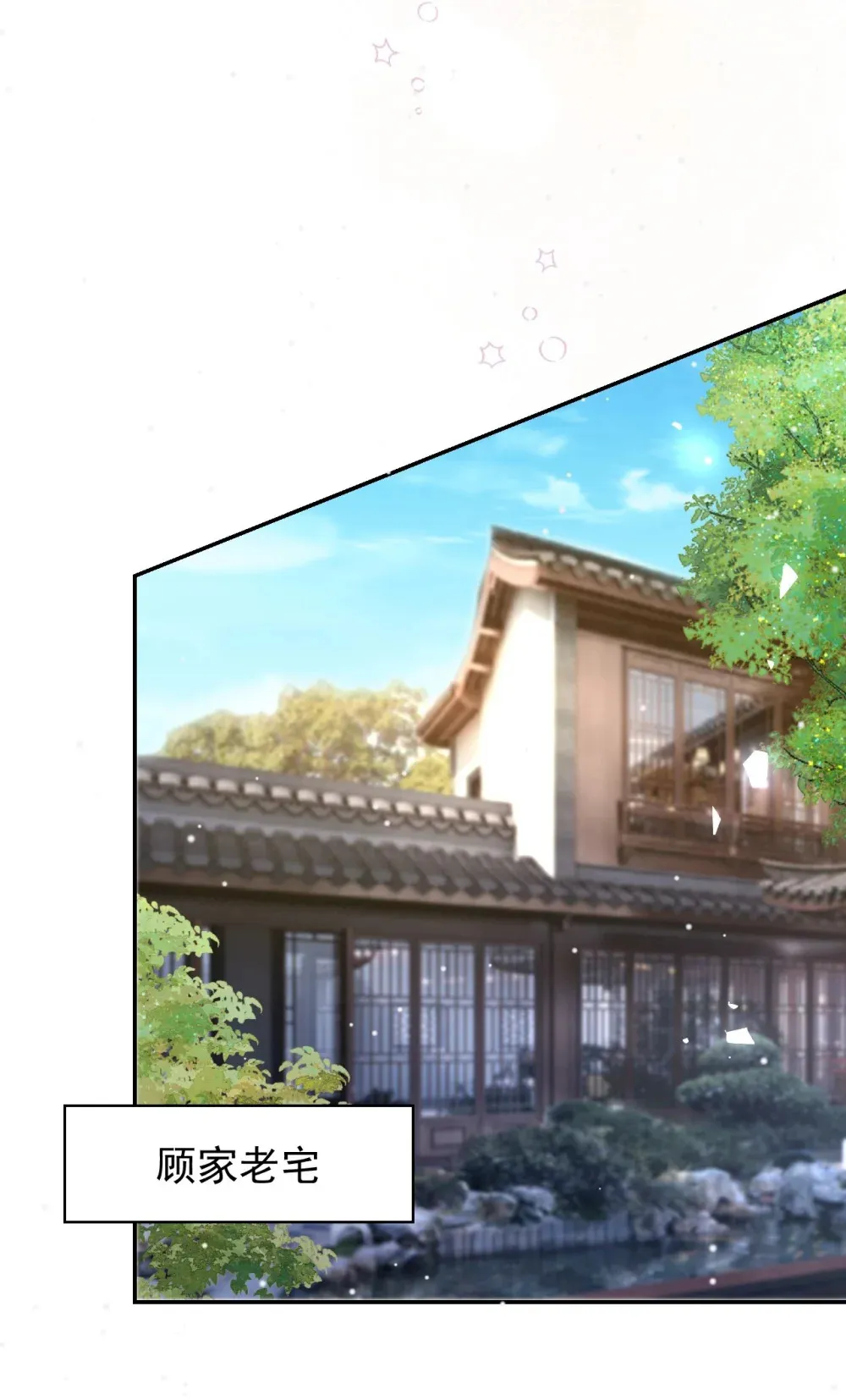 145 我们从未开始过26