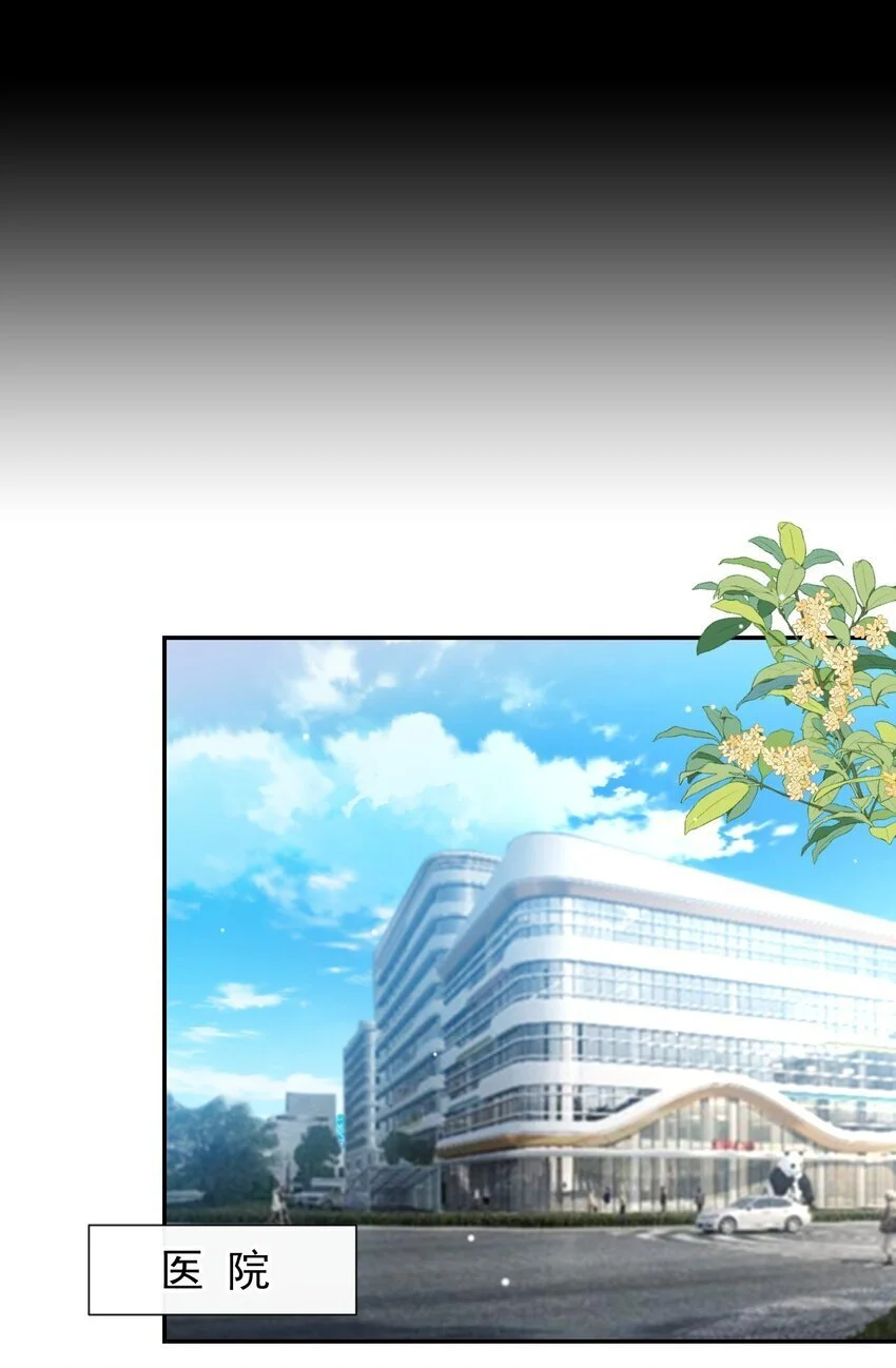 124 这里是你的地狱啊5