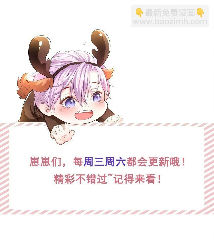 90 你不觉得你和我很像吗？28