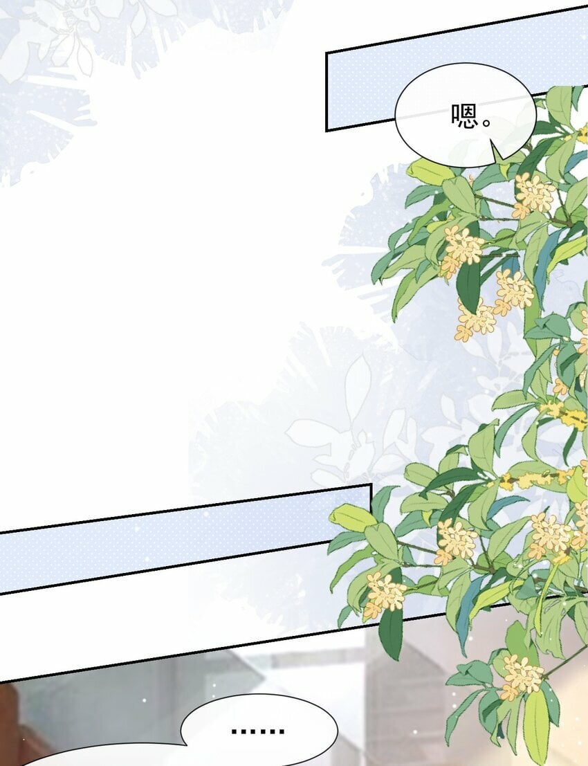 100 我会坚持下去13