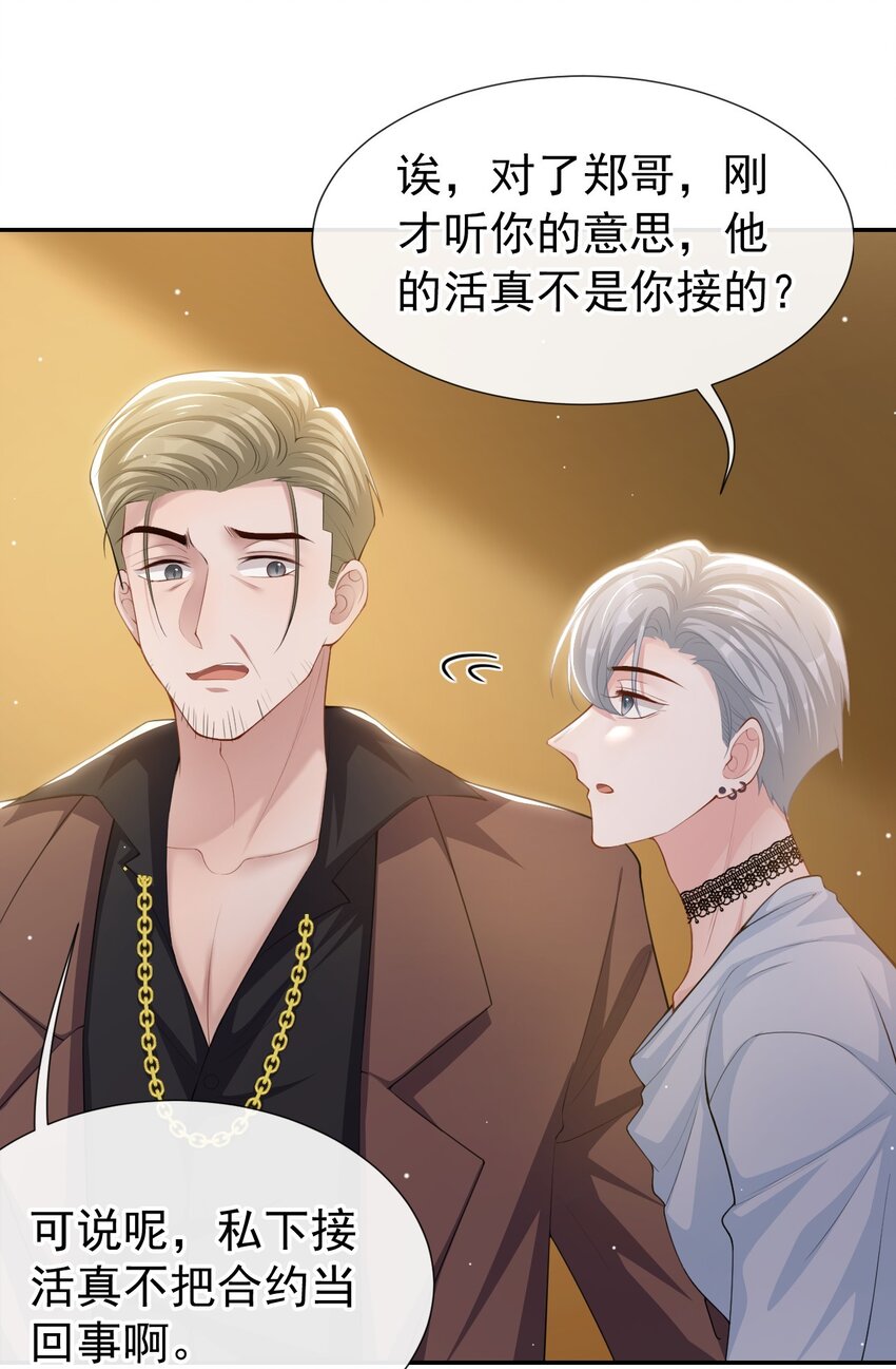 75 上热搜了！22