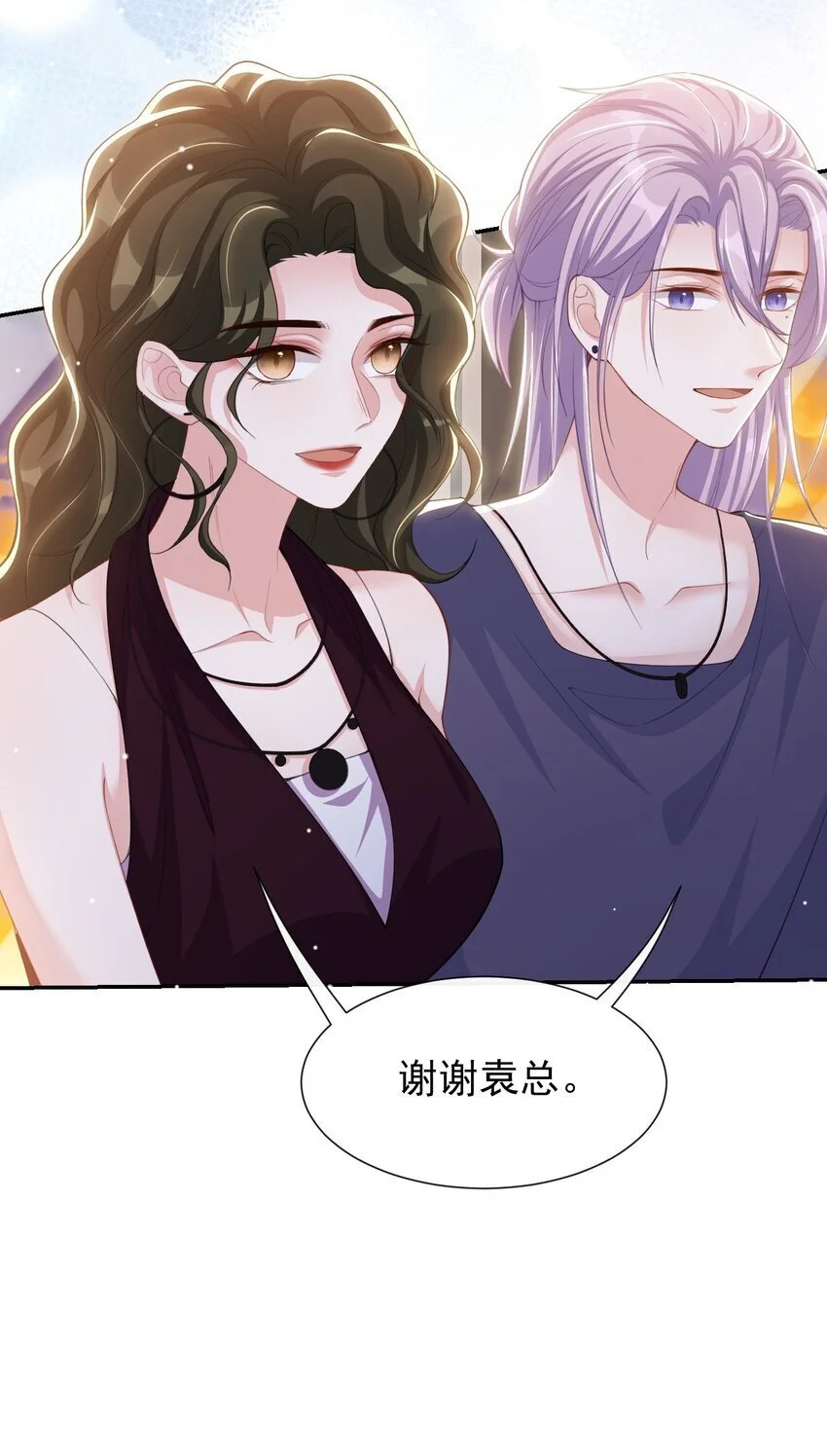 122 敞开心扉15