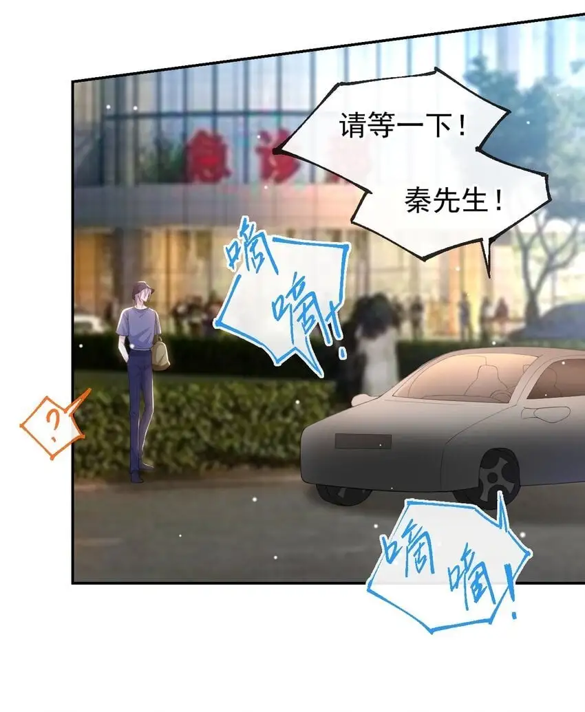 124 这里是你的地狱啊9