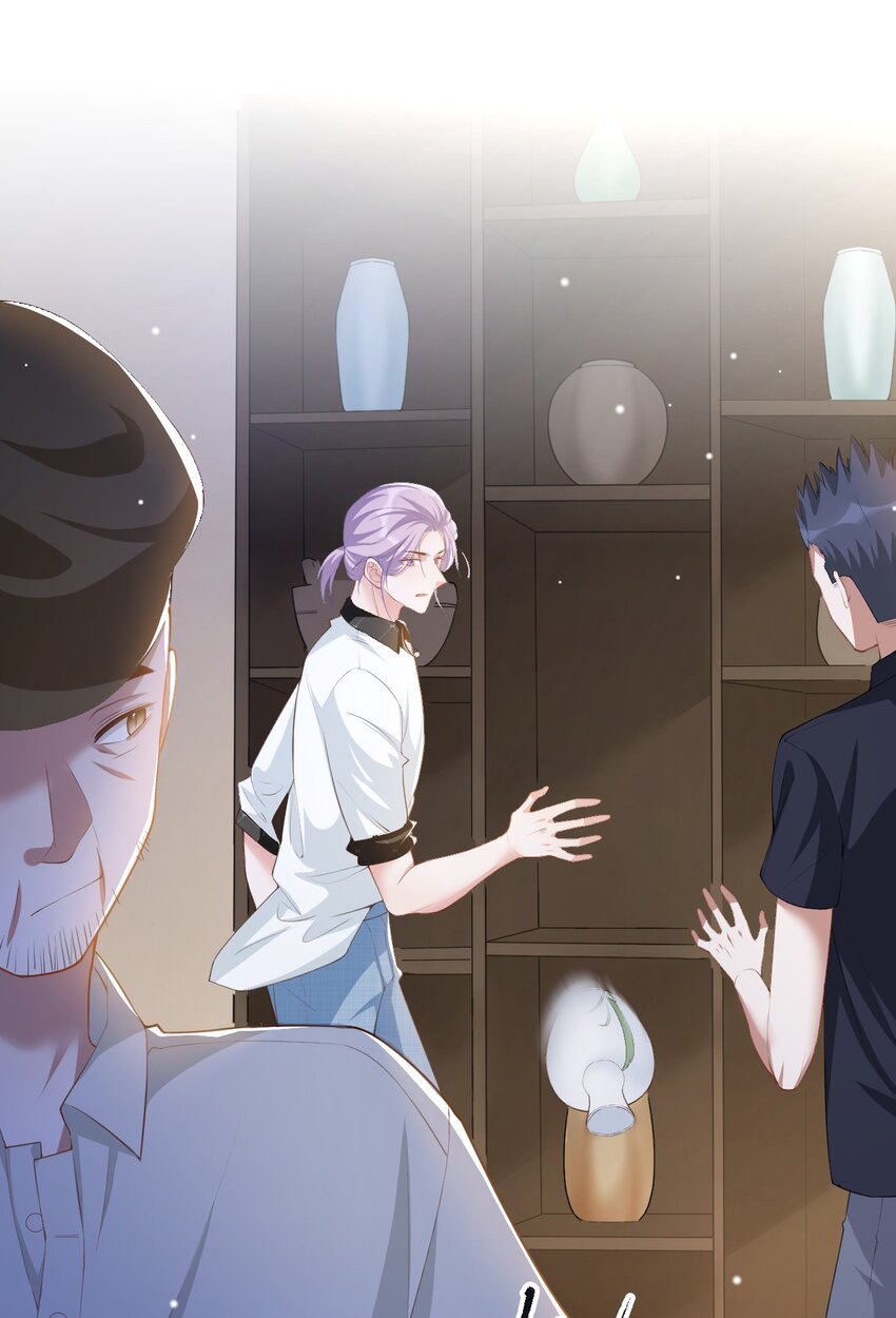 第61话 怎么这么不爱惜1