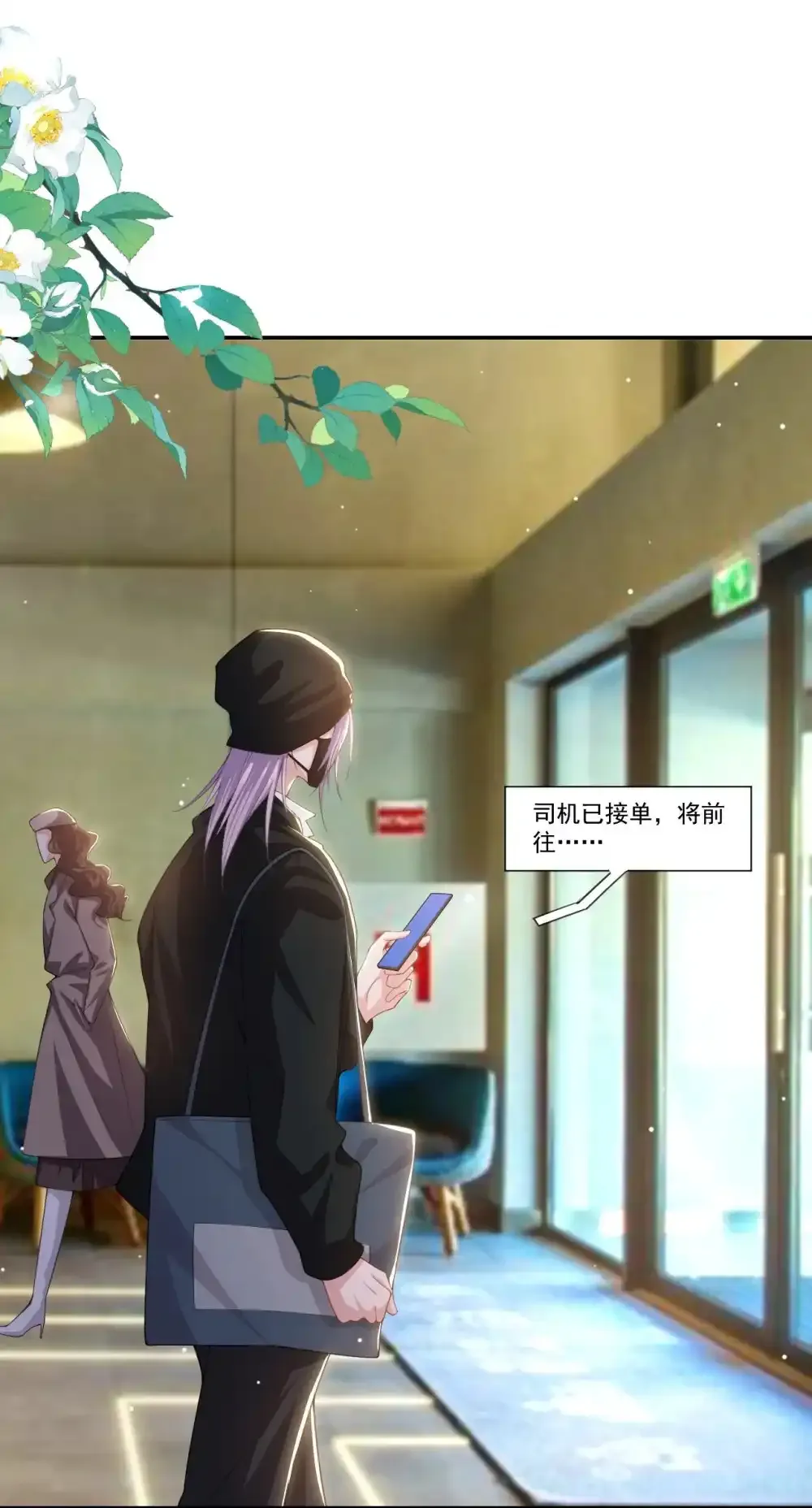 132 改头换面第一步1
