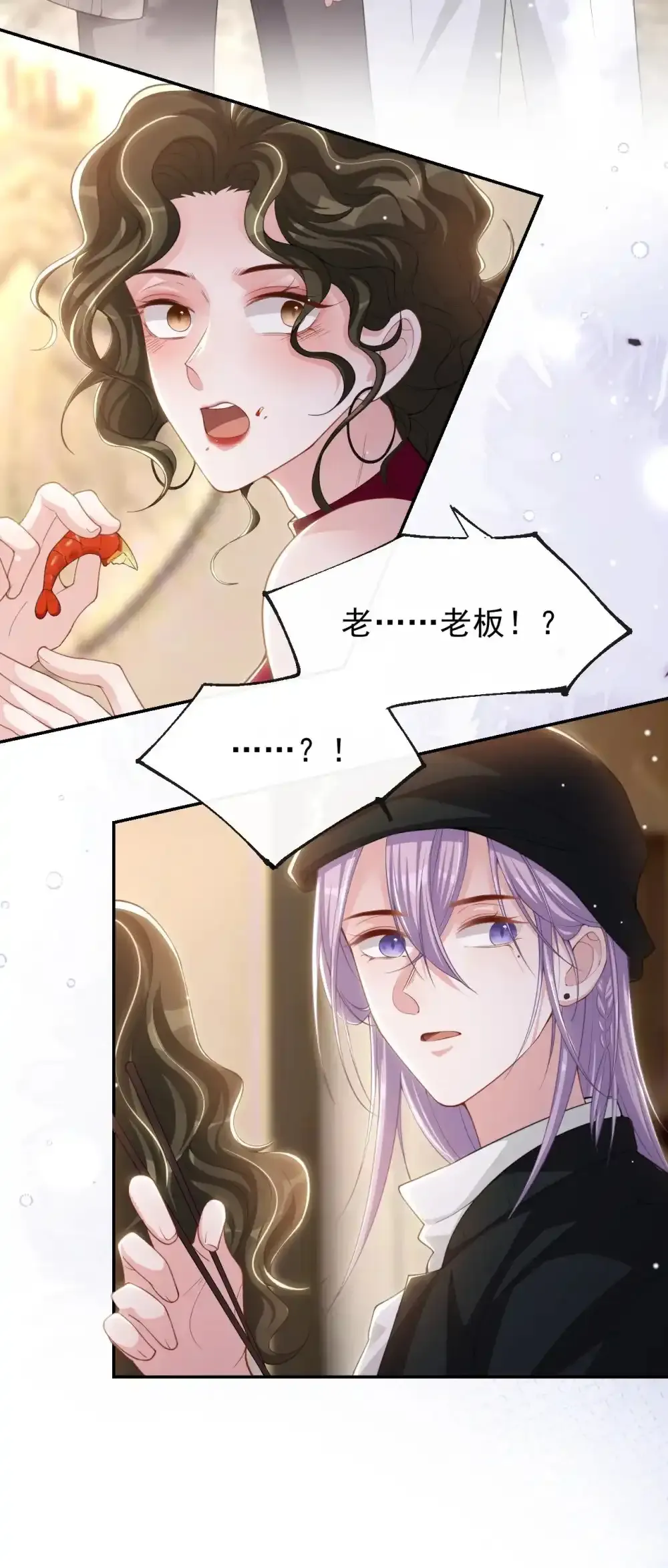 132 改头换面第一步13