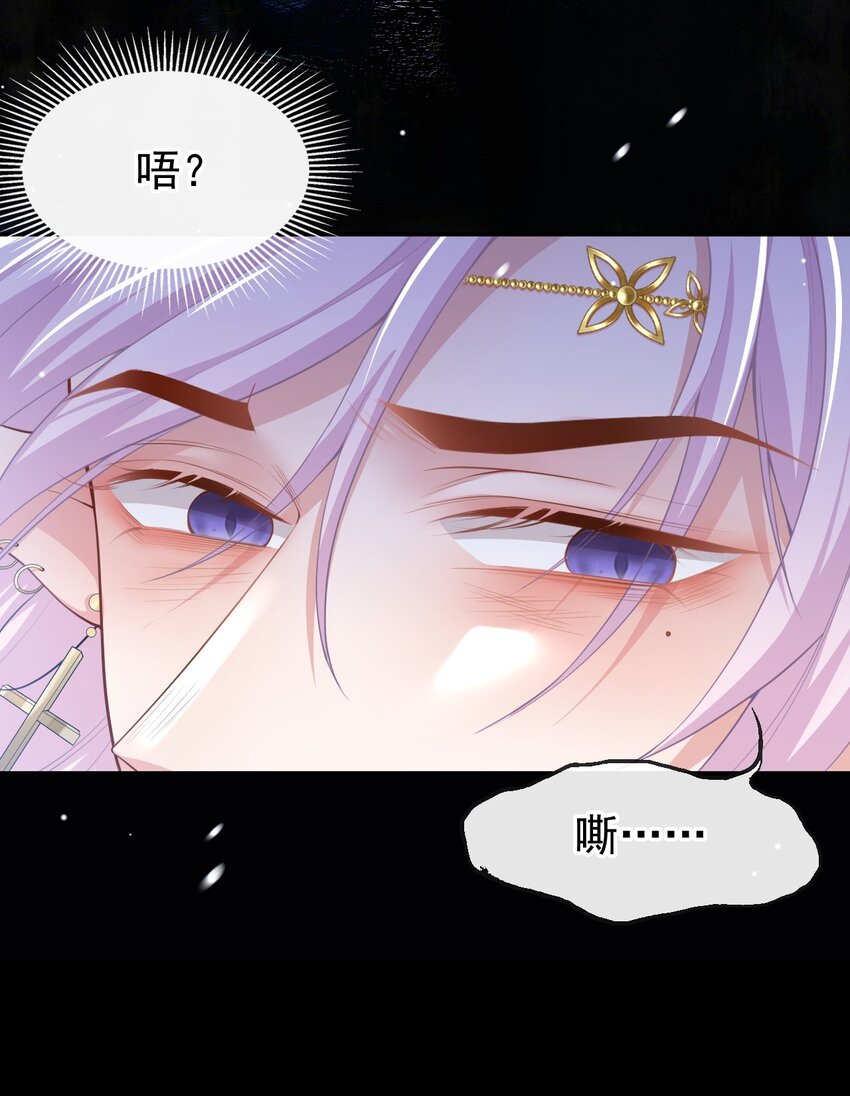 69 雪地精灵19