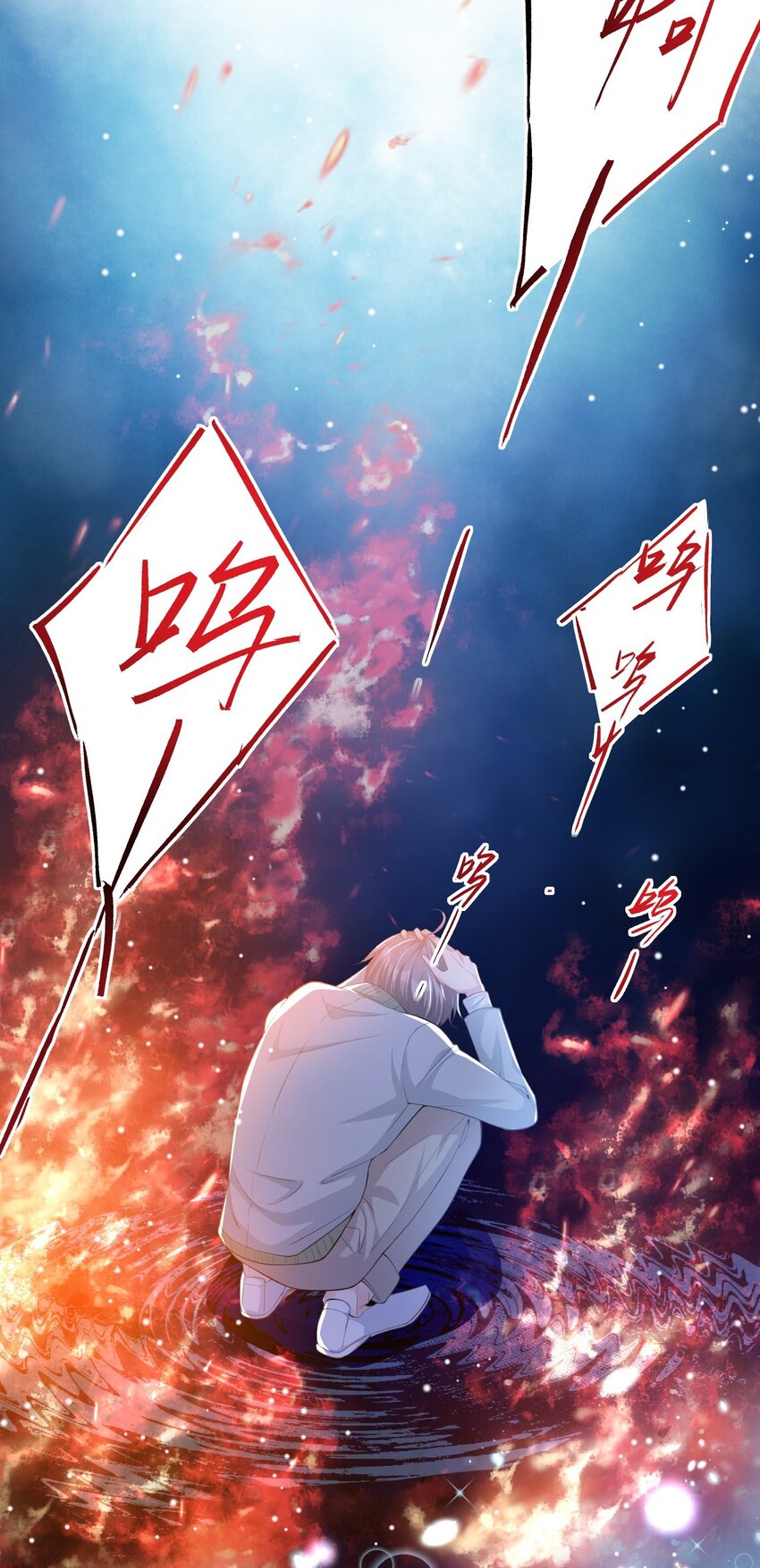 第35话 久违的拥抱27
