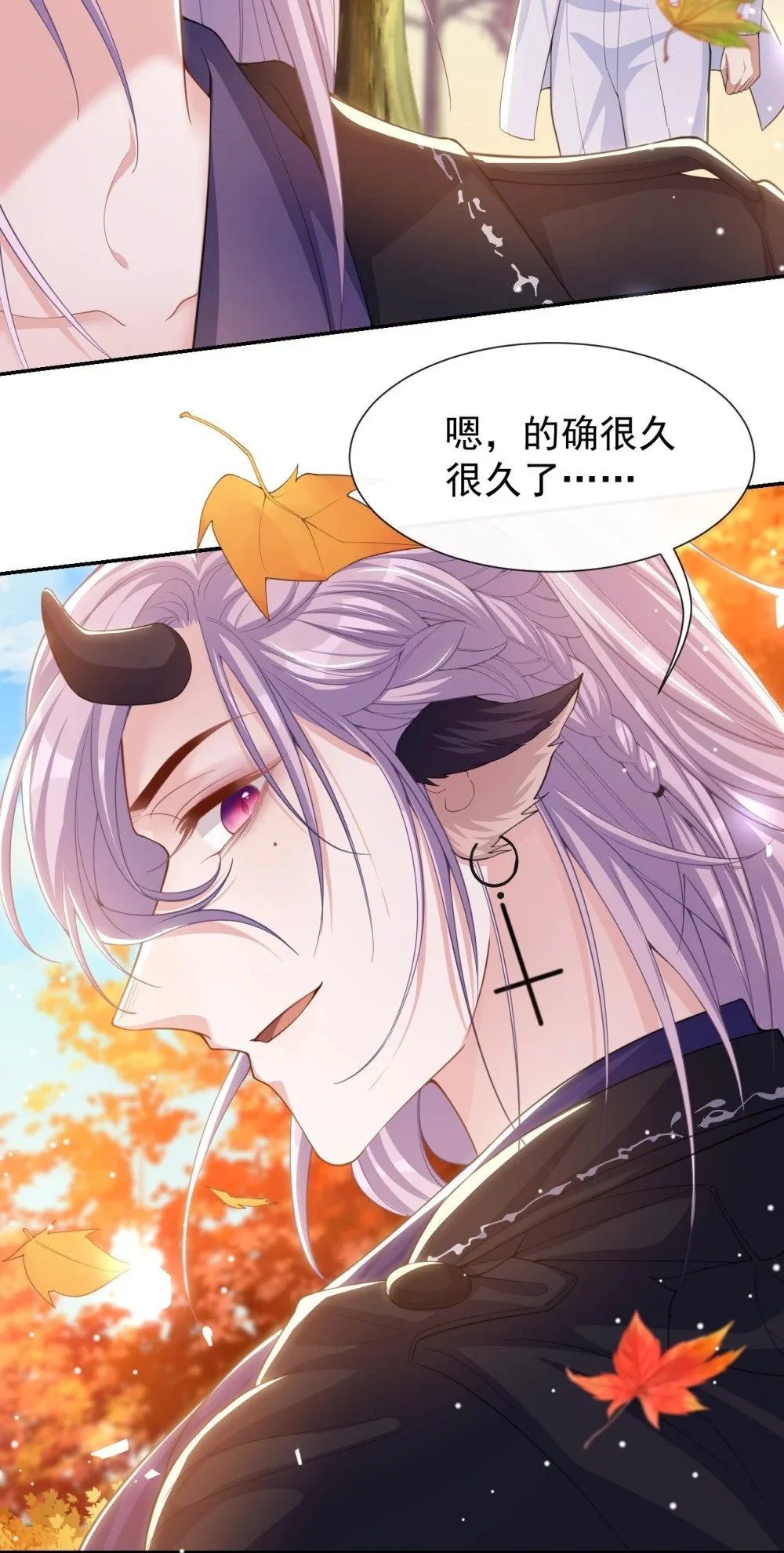 130 我讨厌不珍惜生命的人10