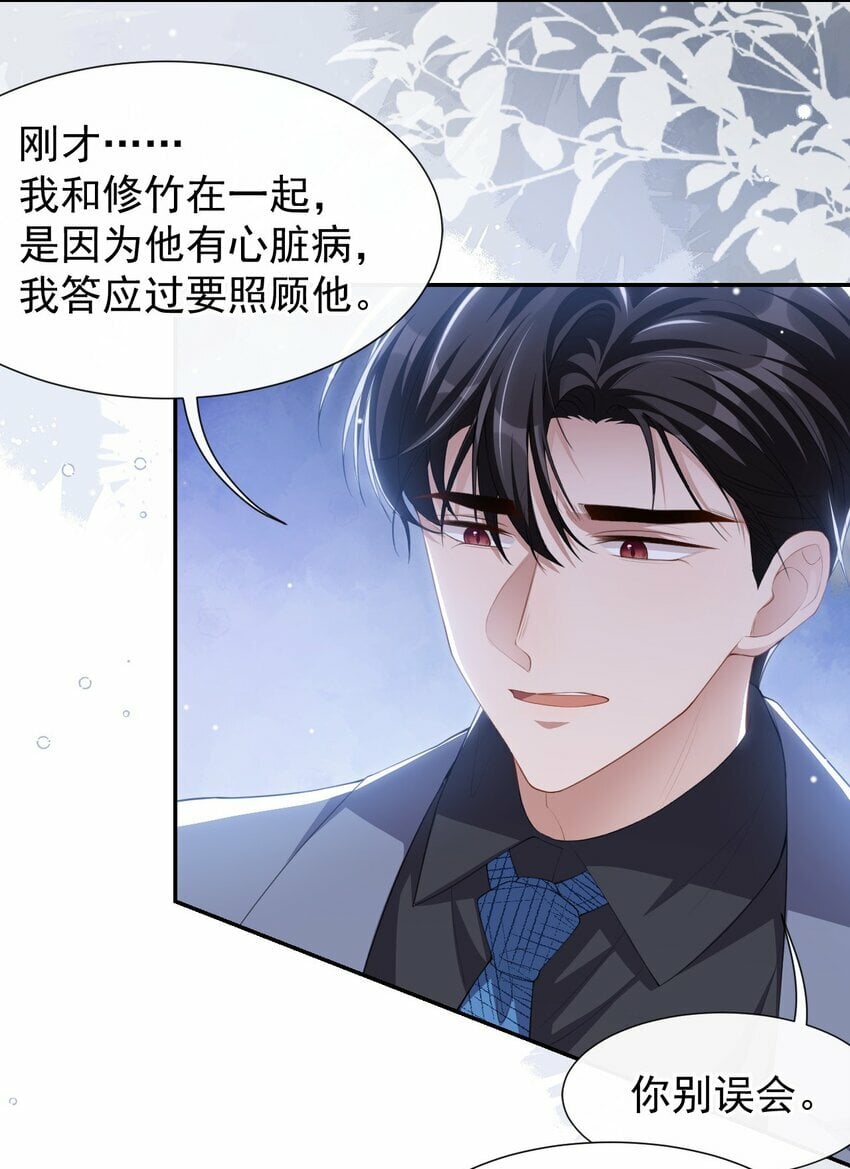 97 不错的练习对象5