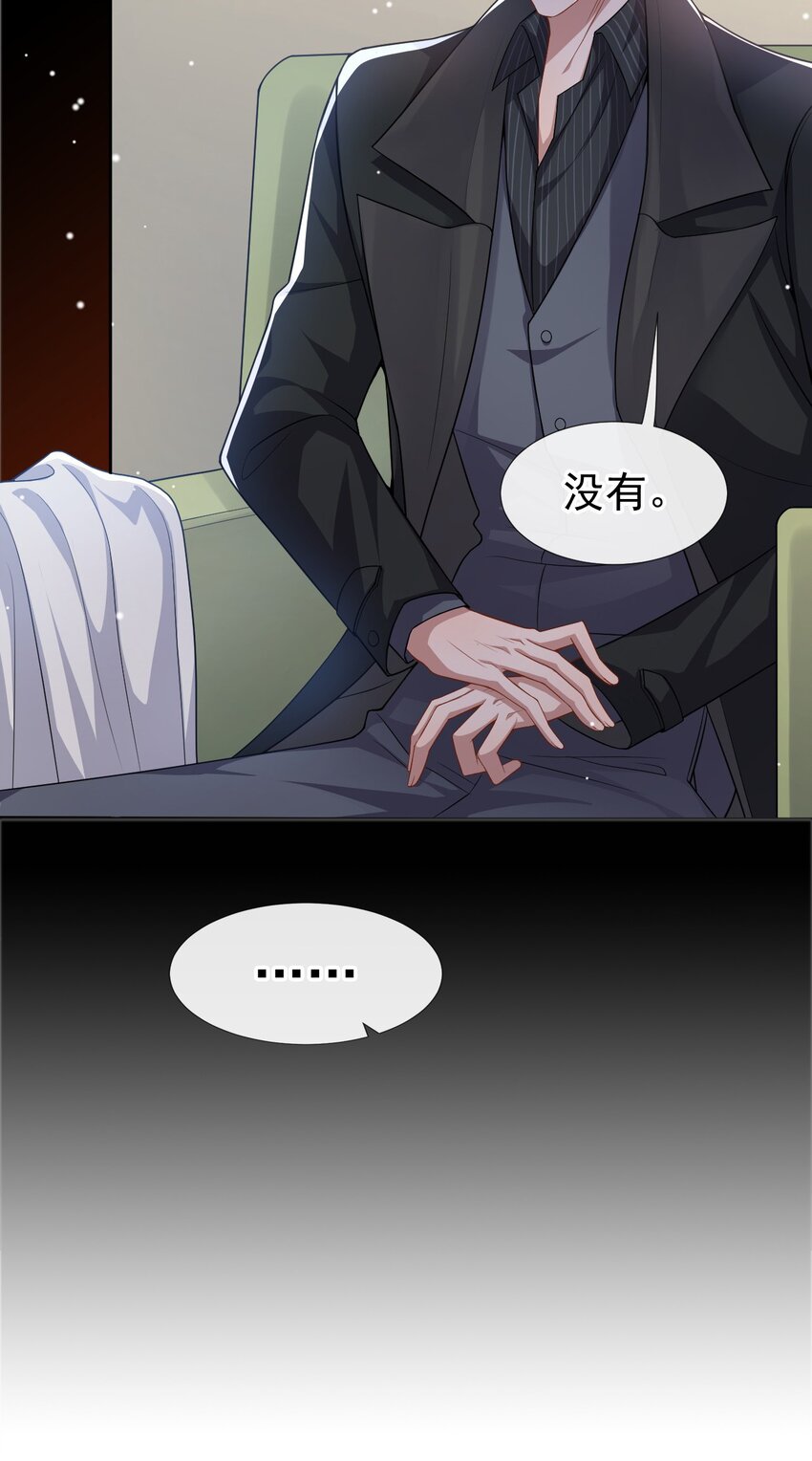 第36话 又是一年愚人节33