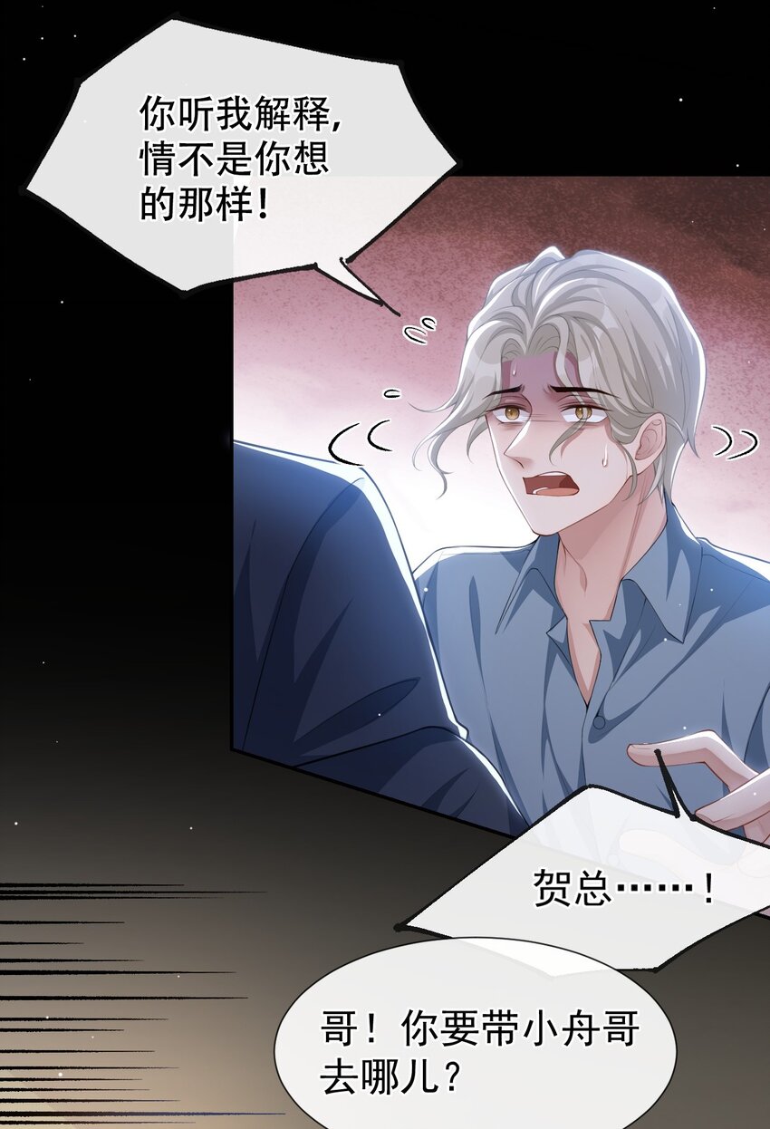 79 我帮你17
