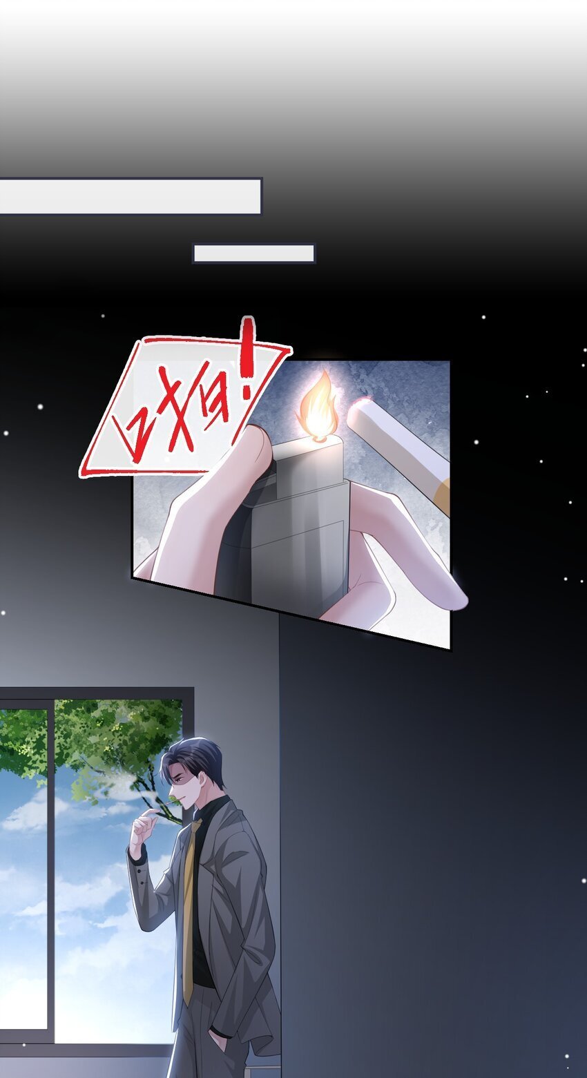 111 局外人14