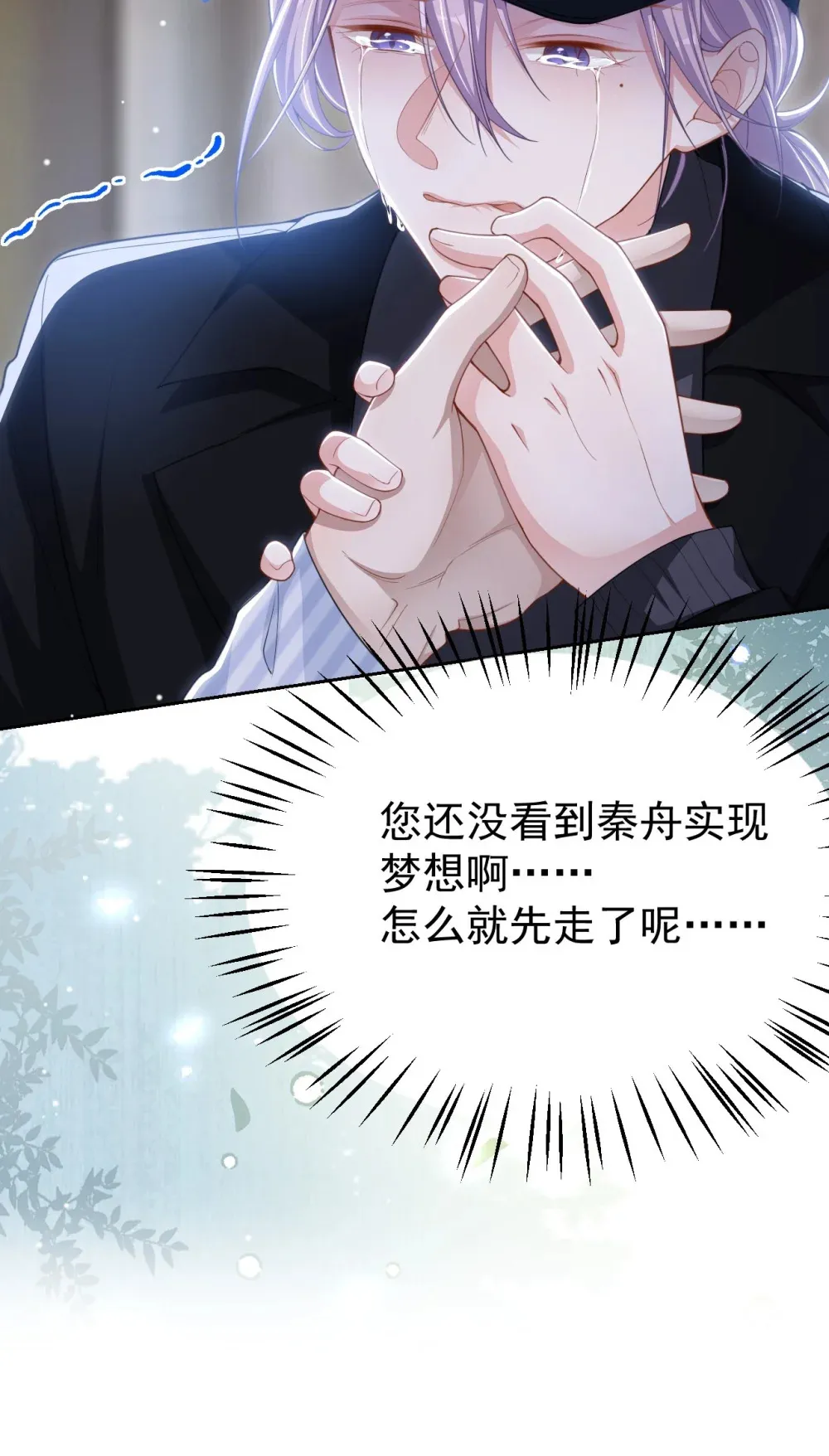 143 为什么没有意义？！4