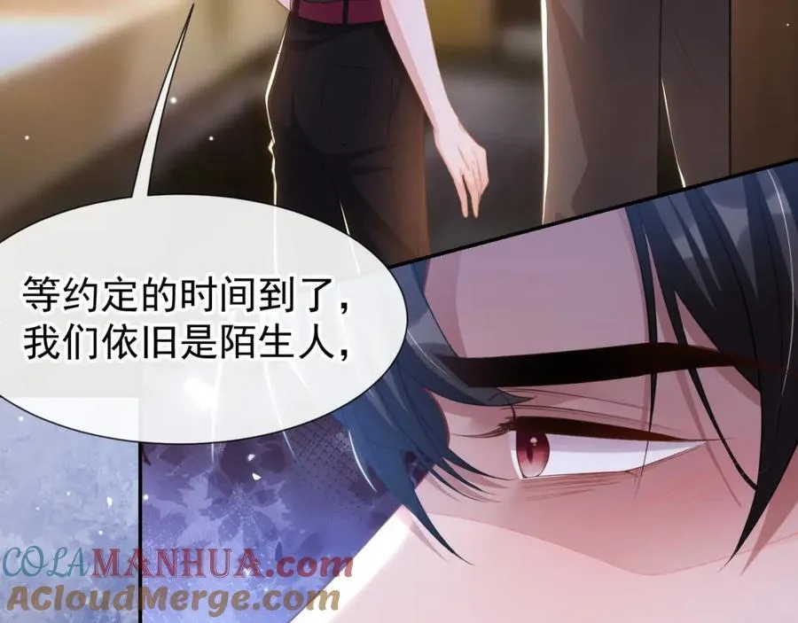 读地语音21