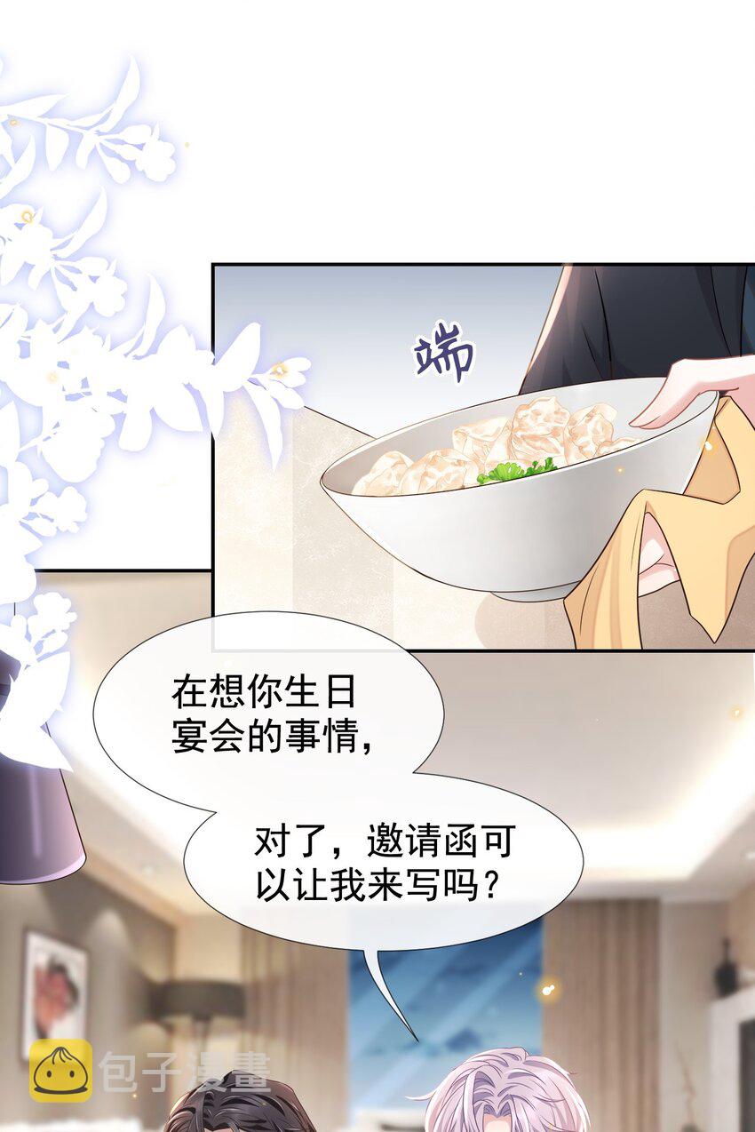 正品、冒牌货？19