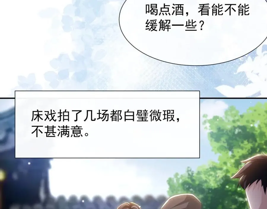 读地语音41