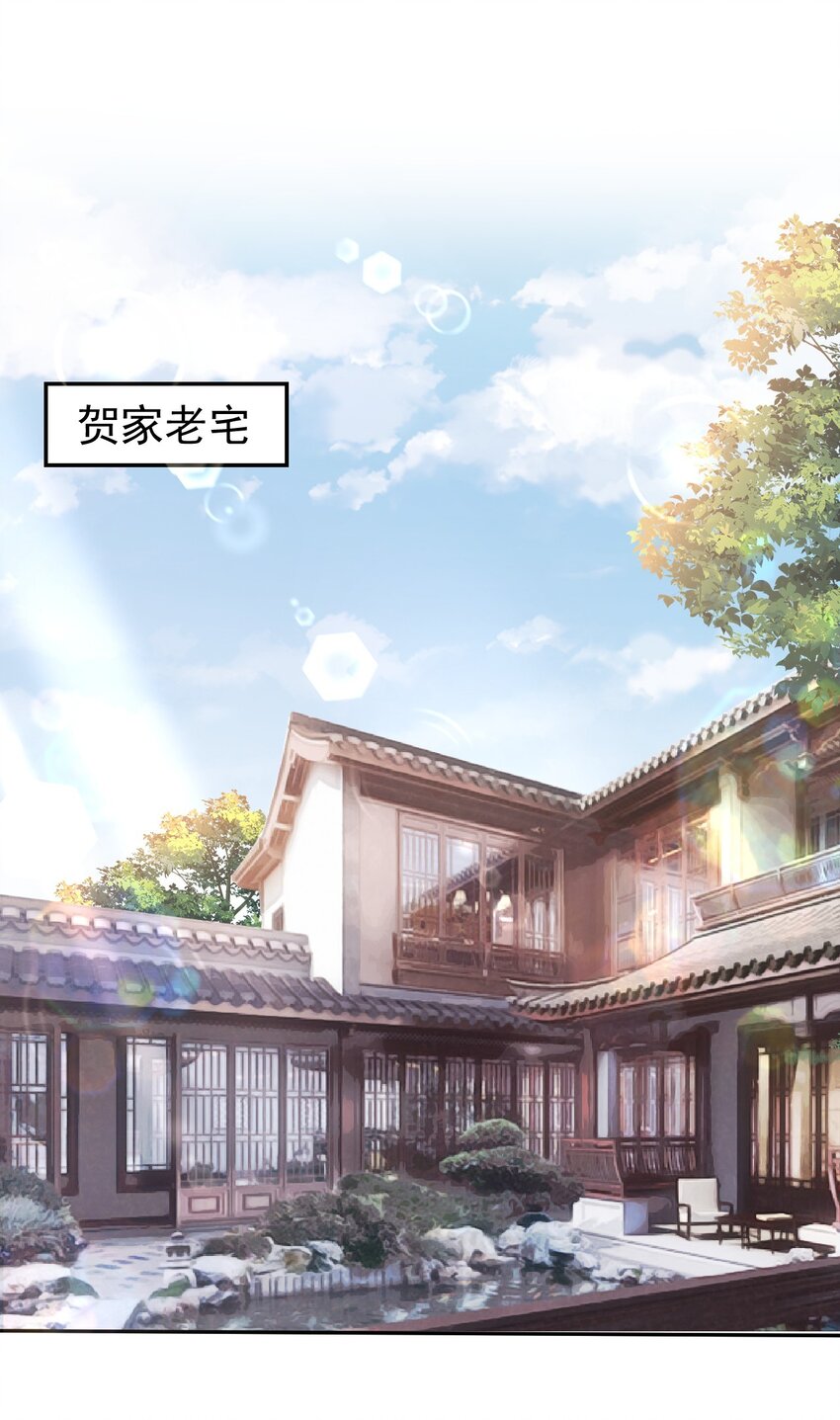 属于他记忆深处的少年10