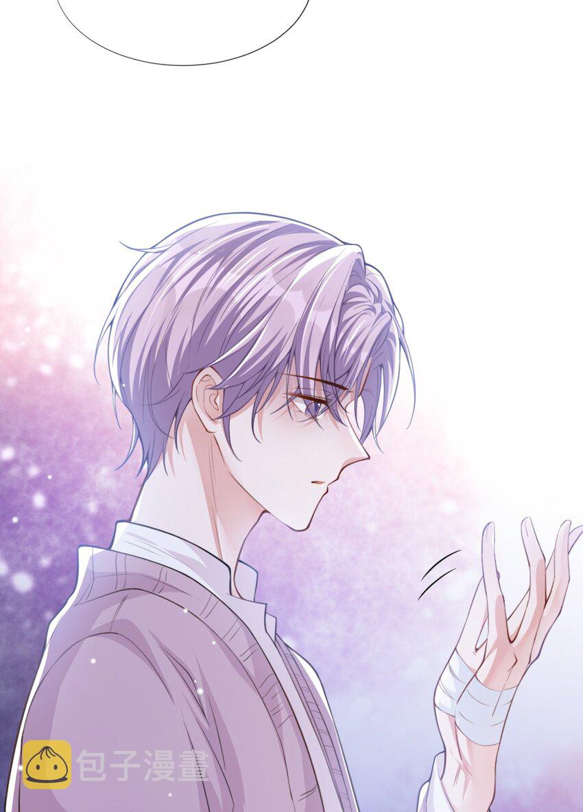 第16话 怨念爆发！21
