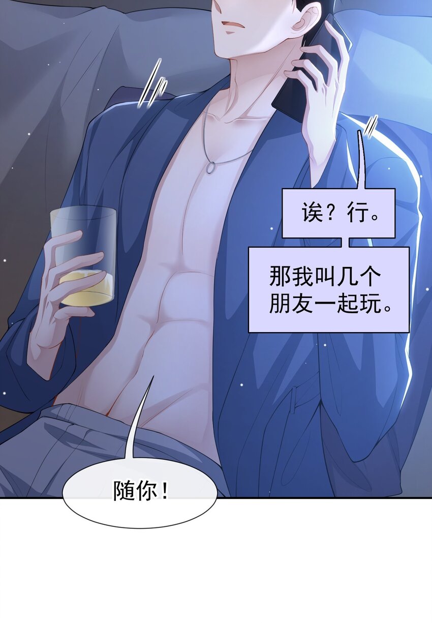 75 上热搜了！12