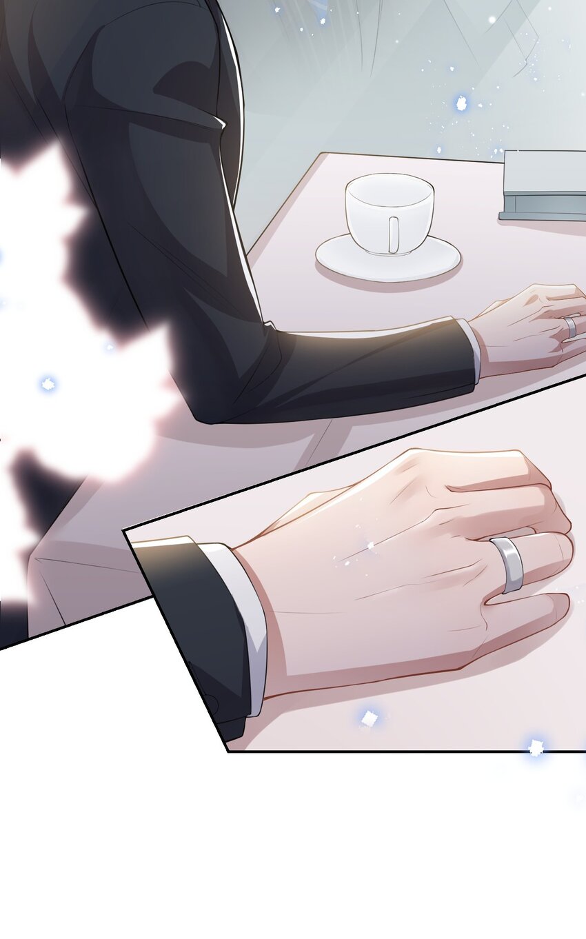 第40话 我毒唯！7