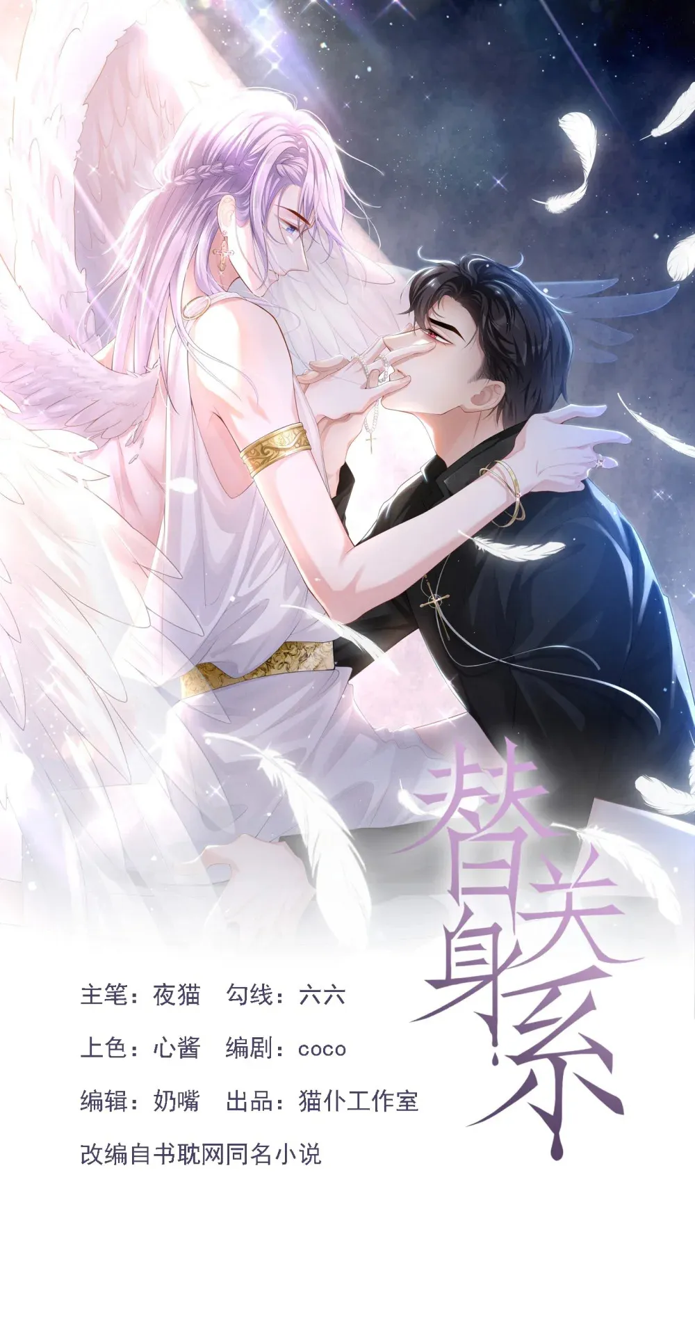 142 奶奶去世了0