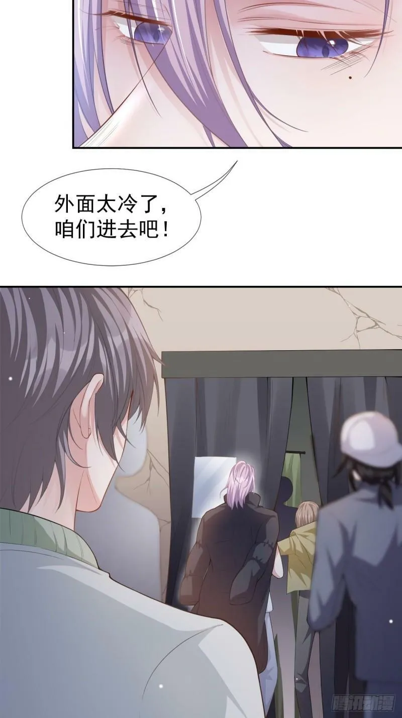 第34话 江临对不起10