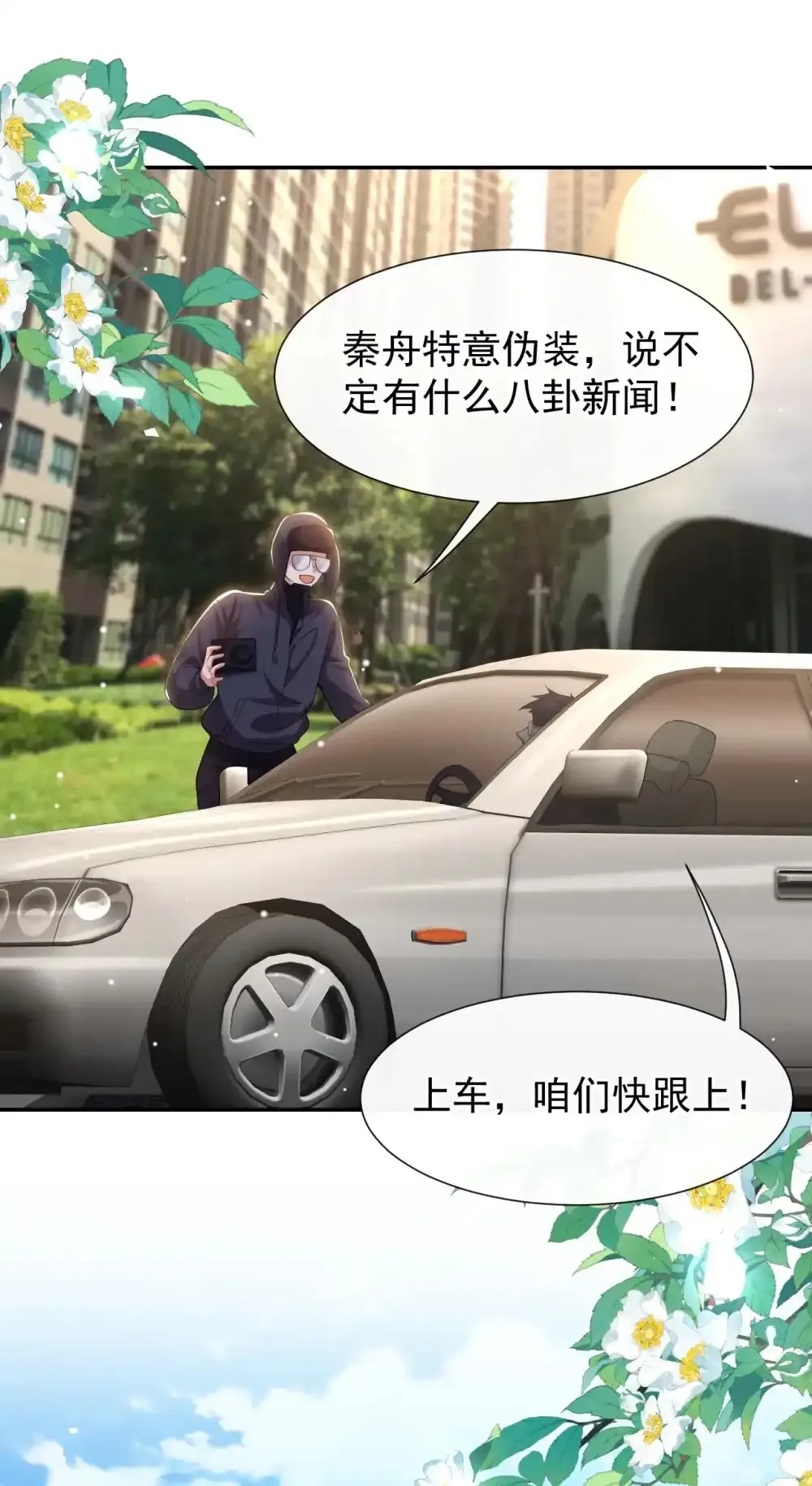 132 改头换面第一步3