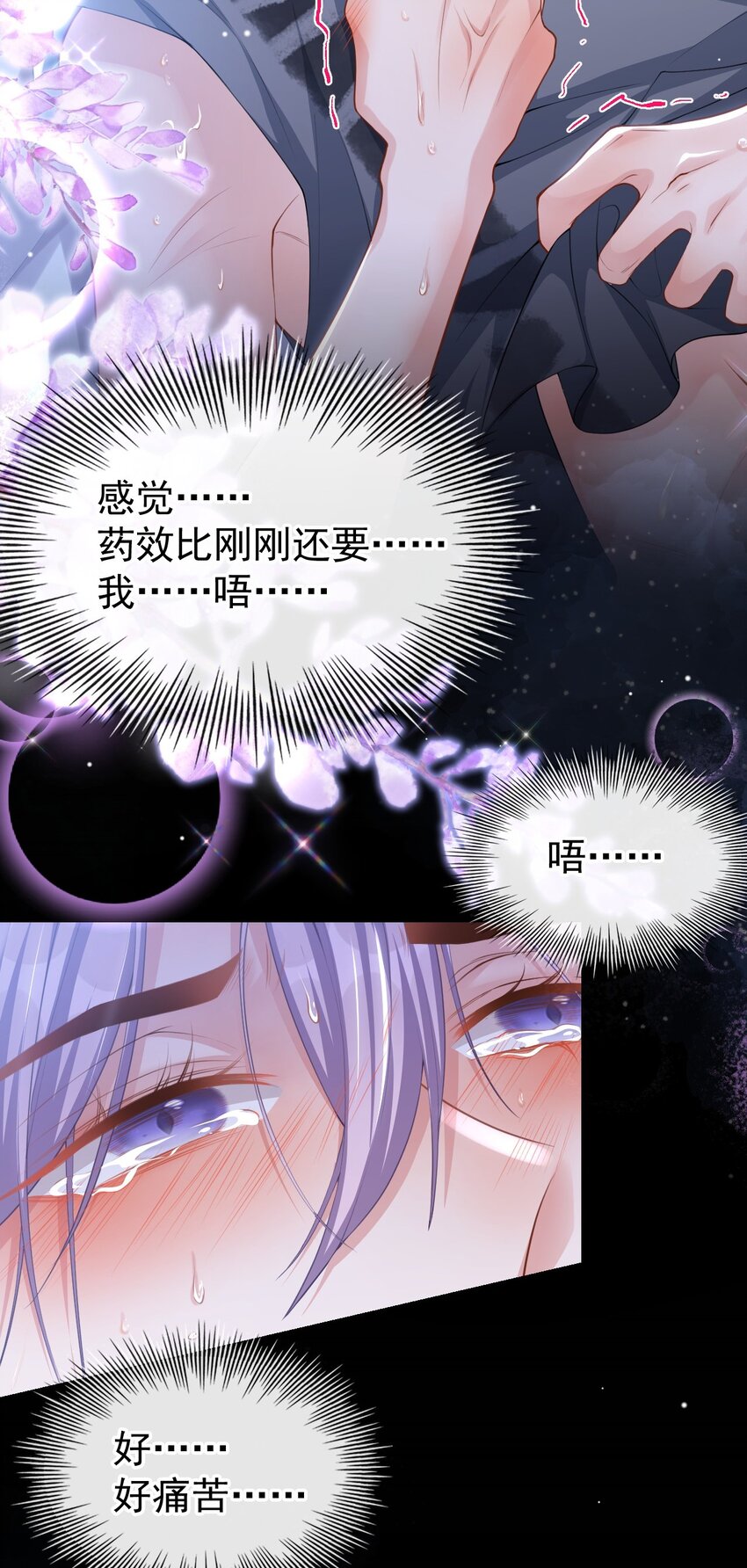 79 我帮你2