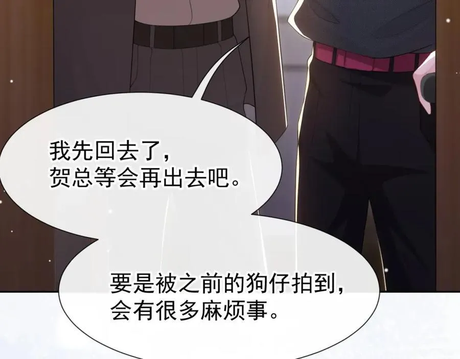读地语音17