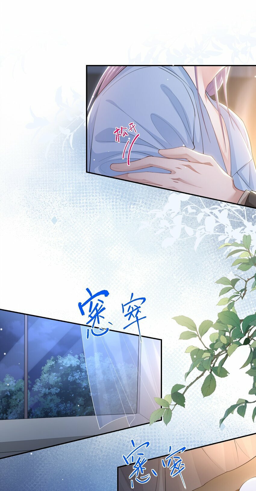 104 蛋糕2