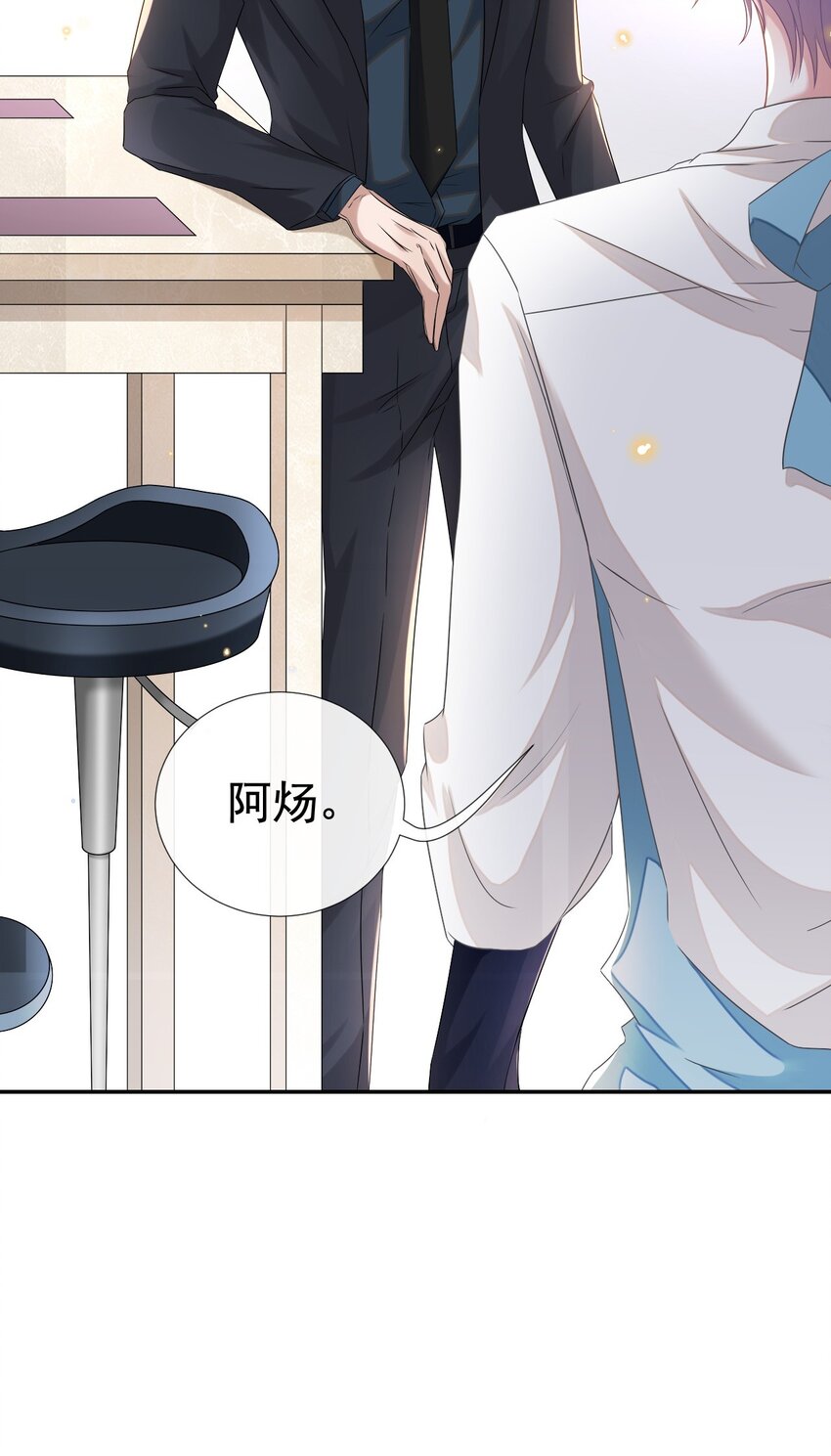 正品、冒牌货？18